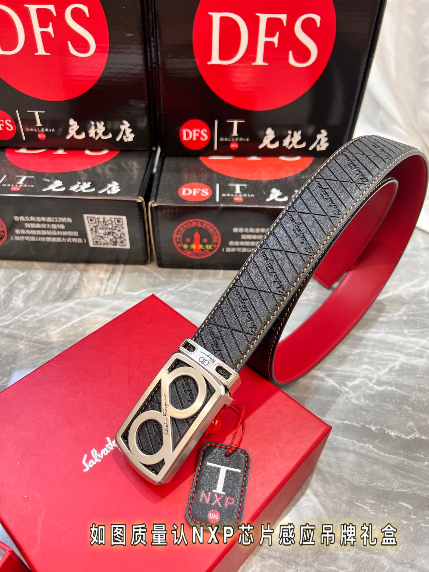 Streetwear Belt Ferragamo 320058 size:3.5cm - vstockx