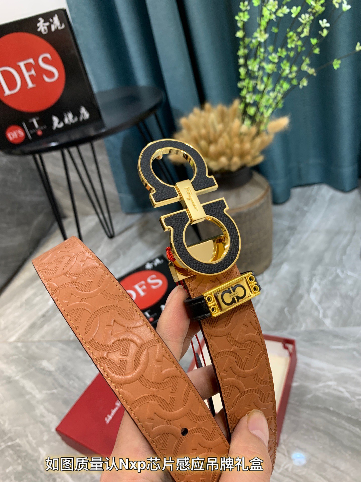 Streetwear Belt Ferragamo 319538 size:3.5cm - vstockx