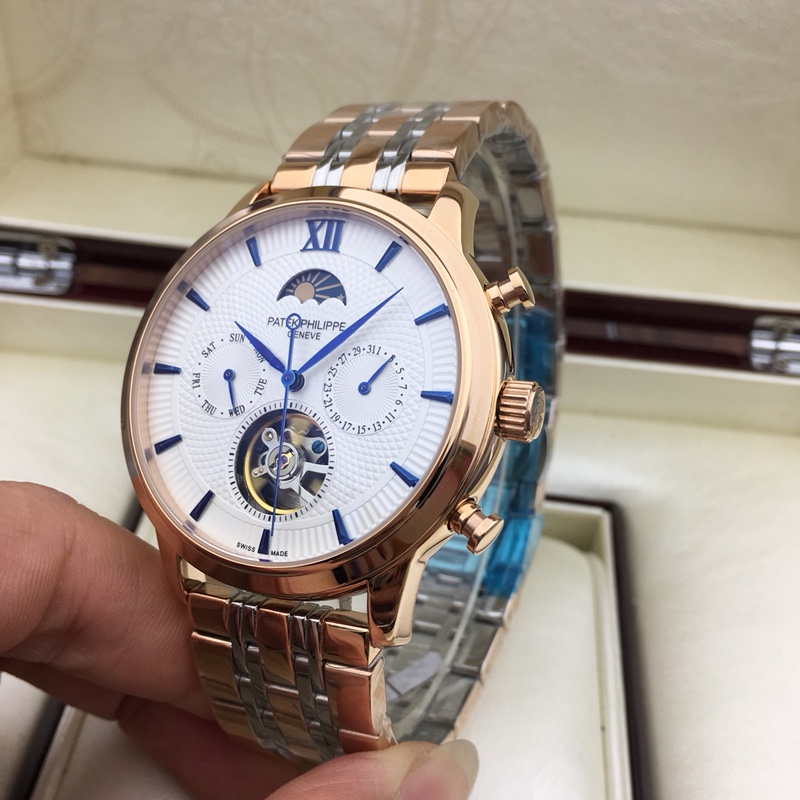 Watches Patek Philippe PATEK PHILIPPE 314246 size:43 mm - vstockx