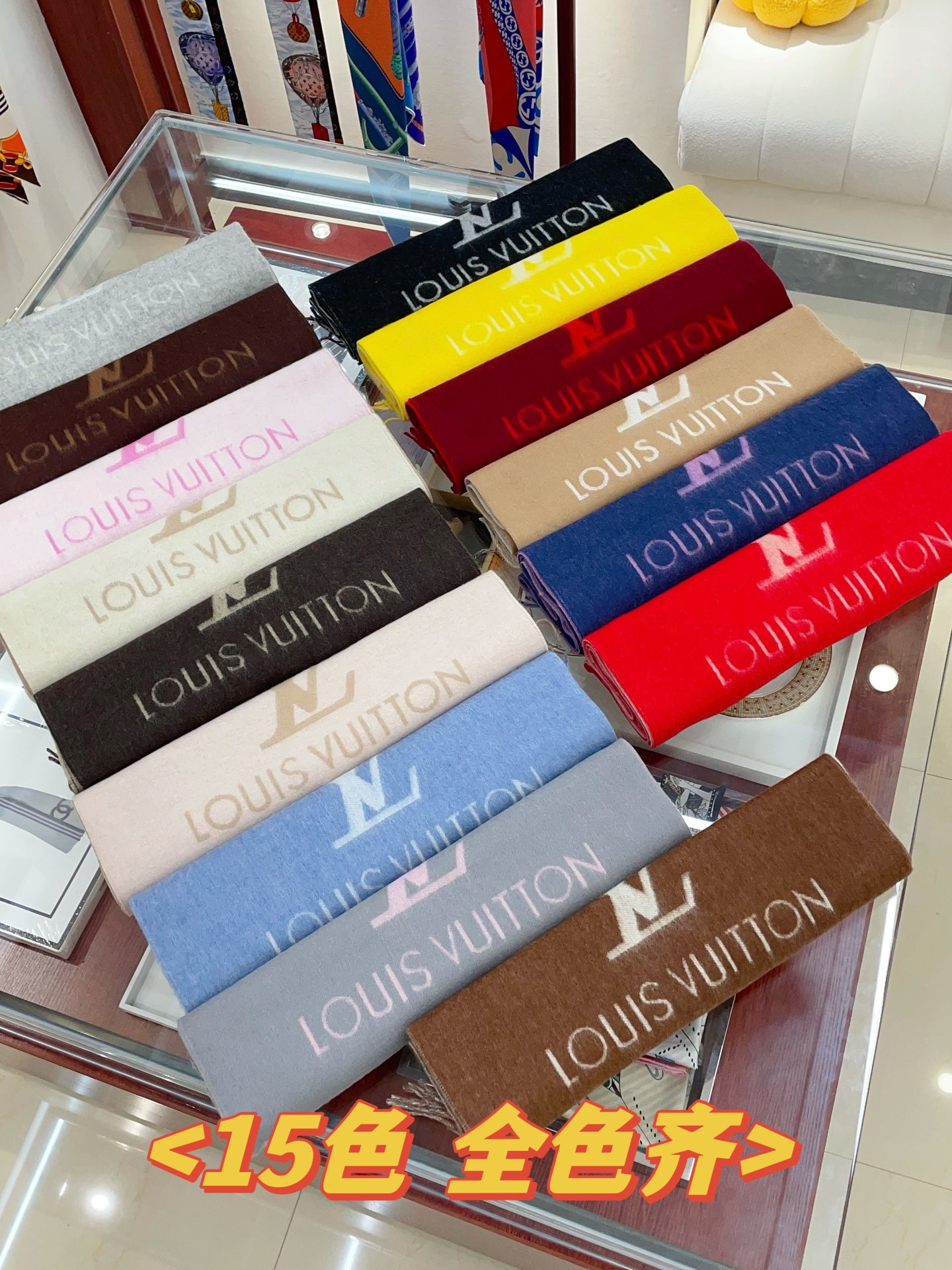 Streetwear Scarf LV 328826 size:45*190cm - vstockx