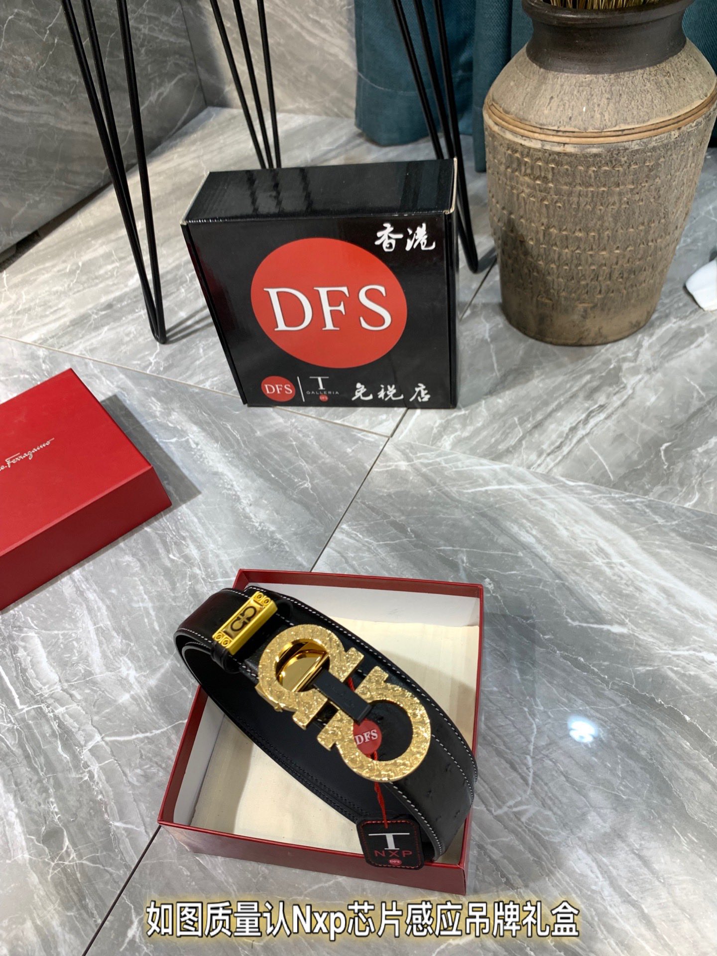 Streetwear Belt Ferragamo 319326 size:3.5cm - vstockx