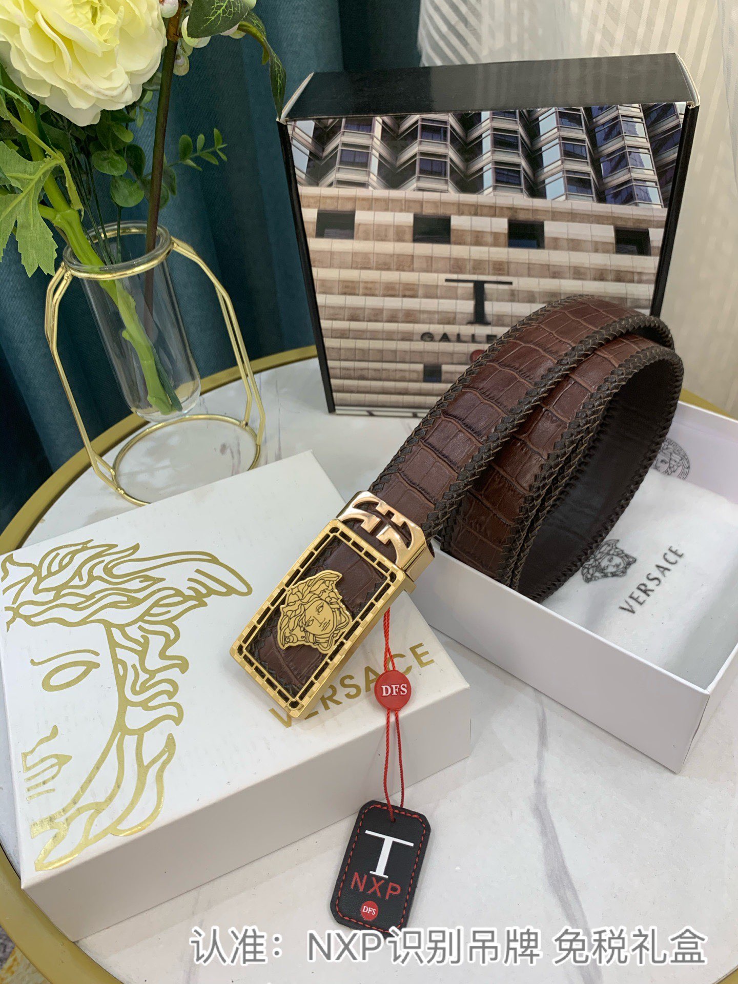 Streetwear Belt Ferragamo 319157 size:3.5cm - vstockx