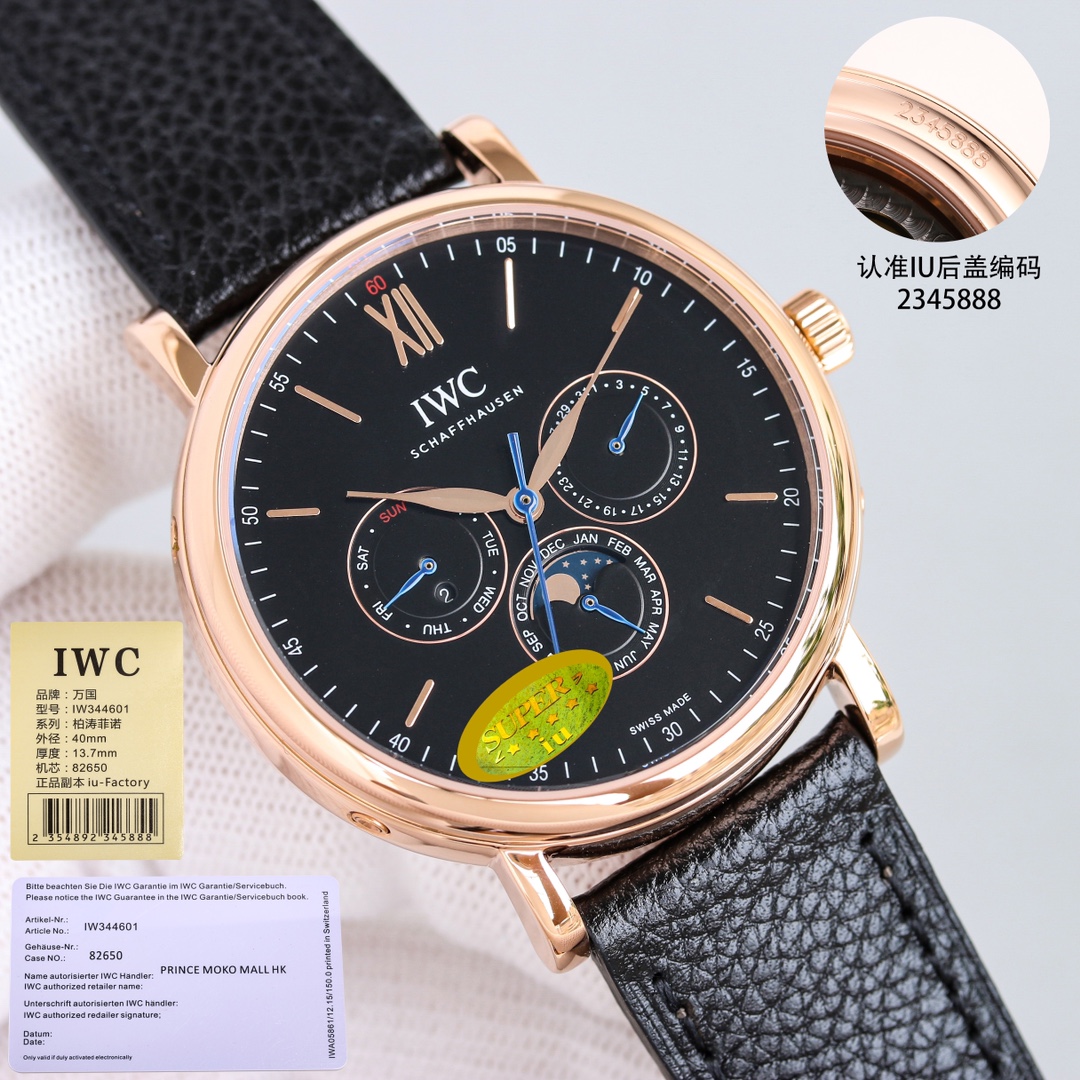 Watches IWS 322994 size:34 mm - vstockx