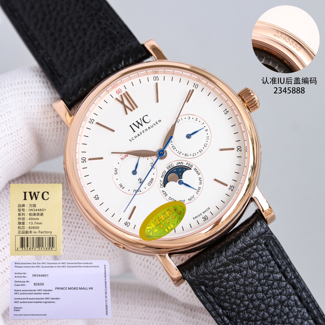 Watches IWS 322994 size:34 mm - vstockx