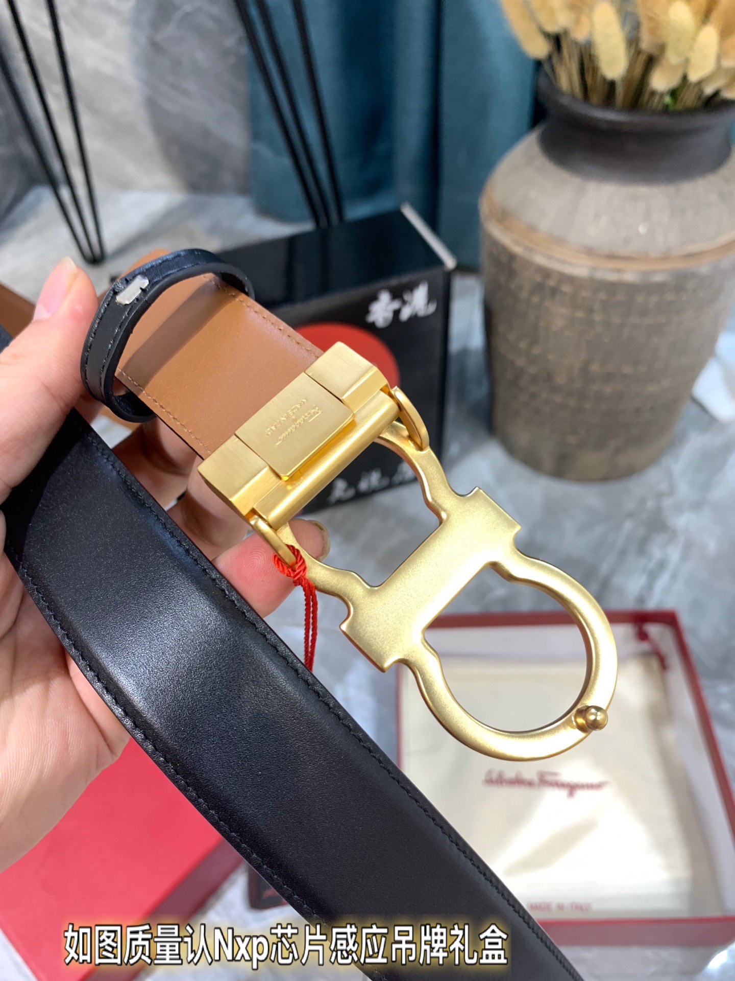 Streetwear Belt Ferragamo 319369 size:3.5cm - vstockx