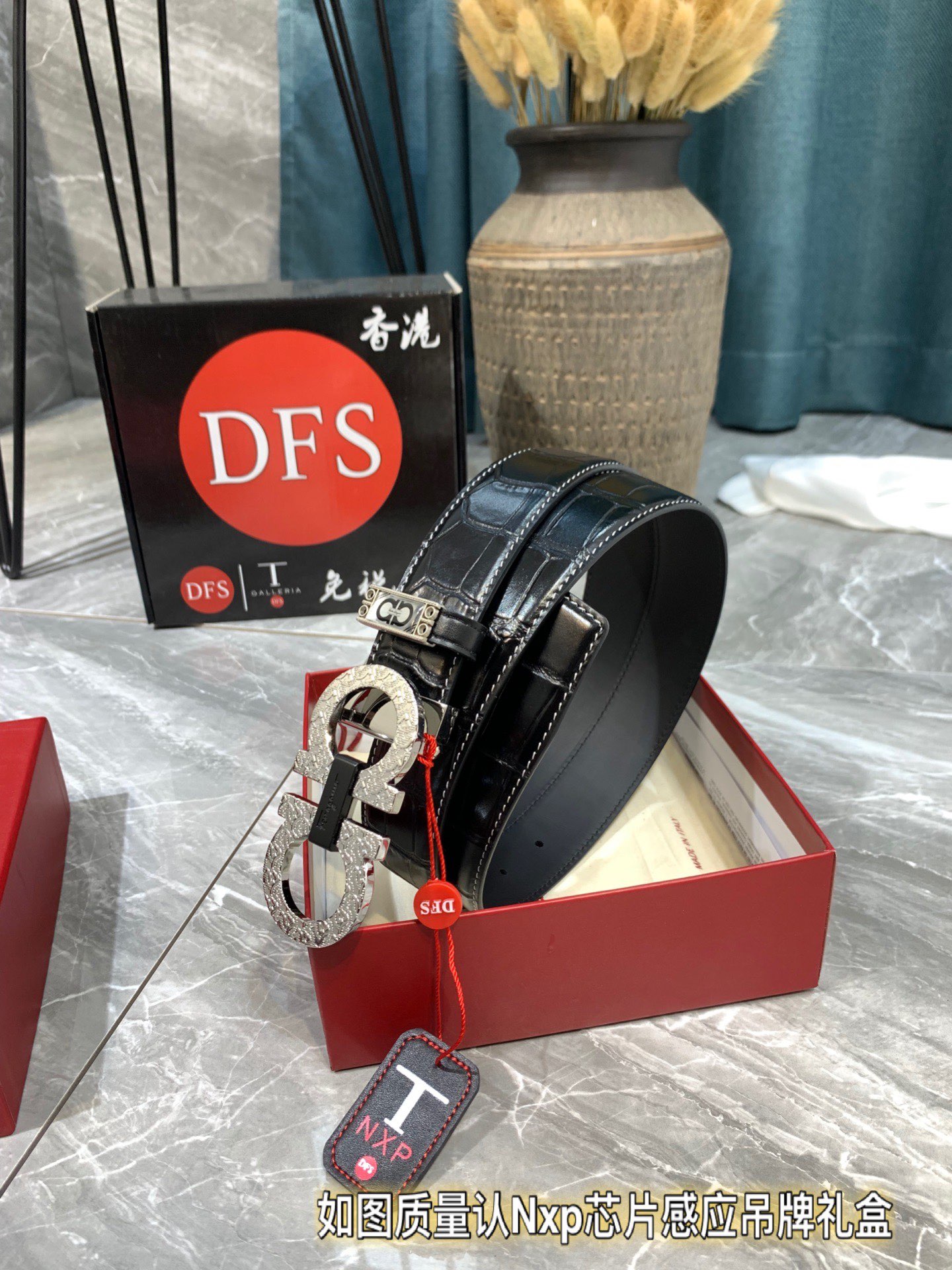 Streetwear Belt Ferragamo 319327 size:3.5cm - vstockx