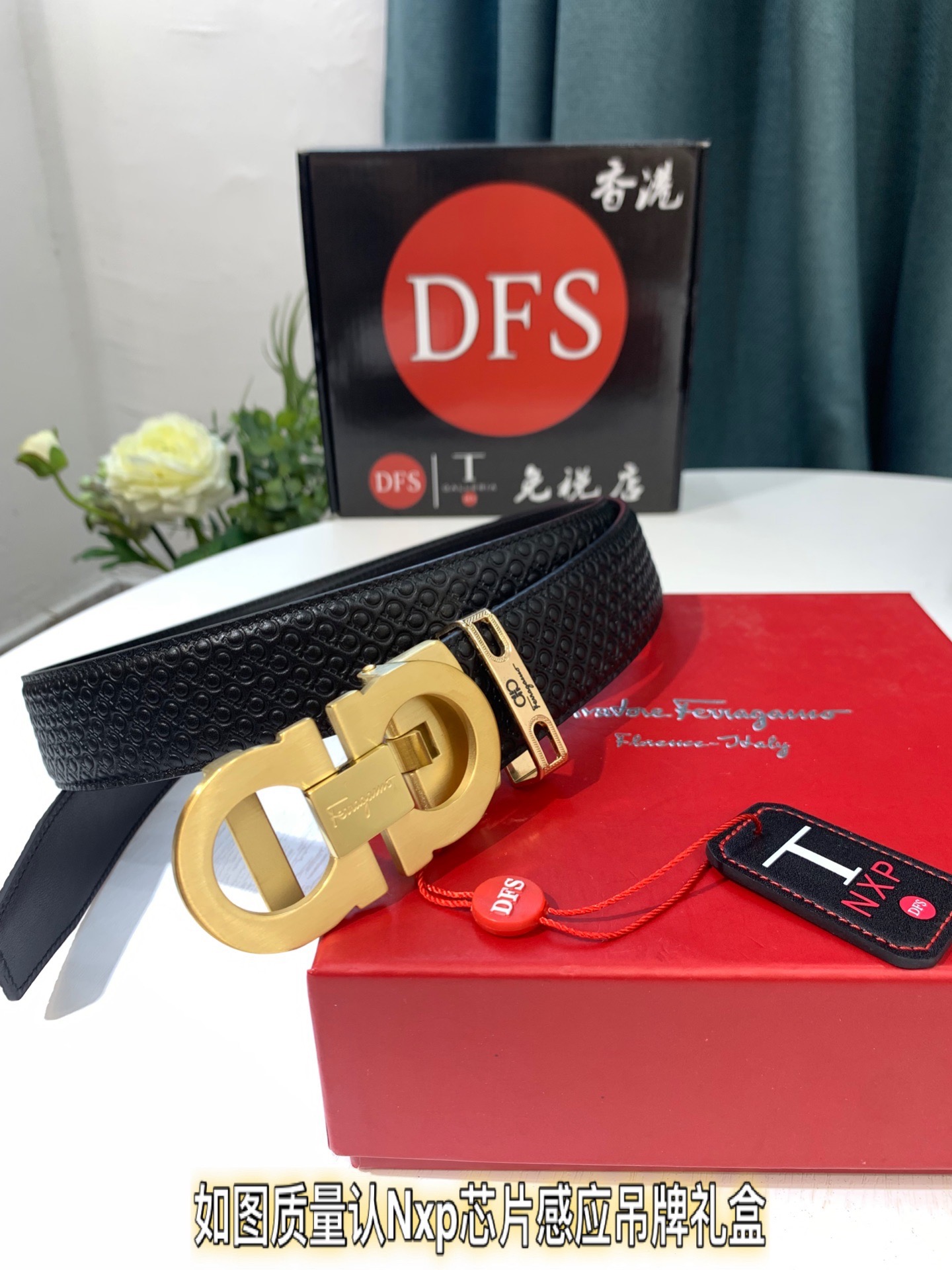 Streetwear Belt Ferragamo 319281 size:3.5cm - vstockx