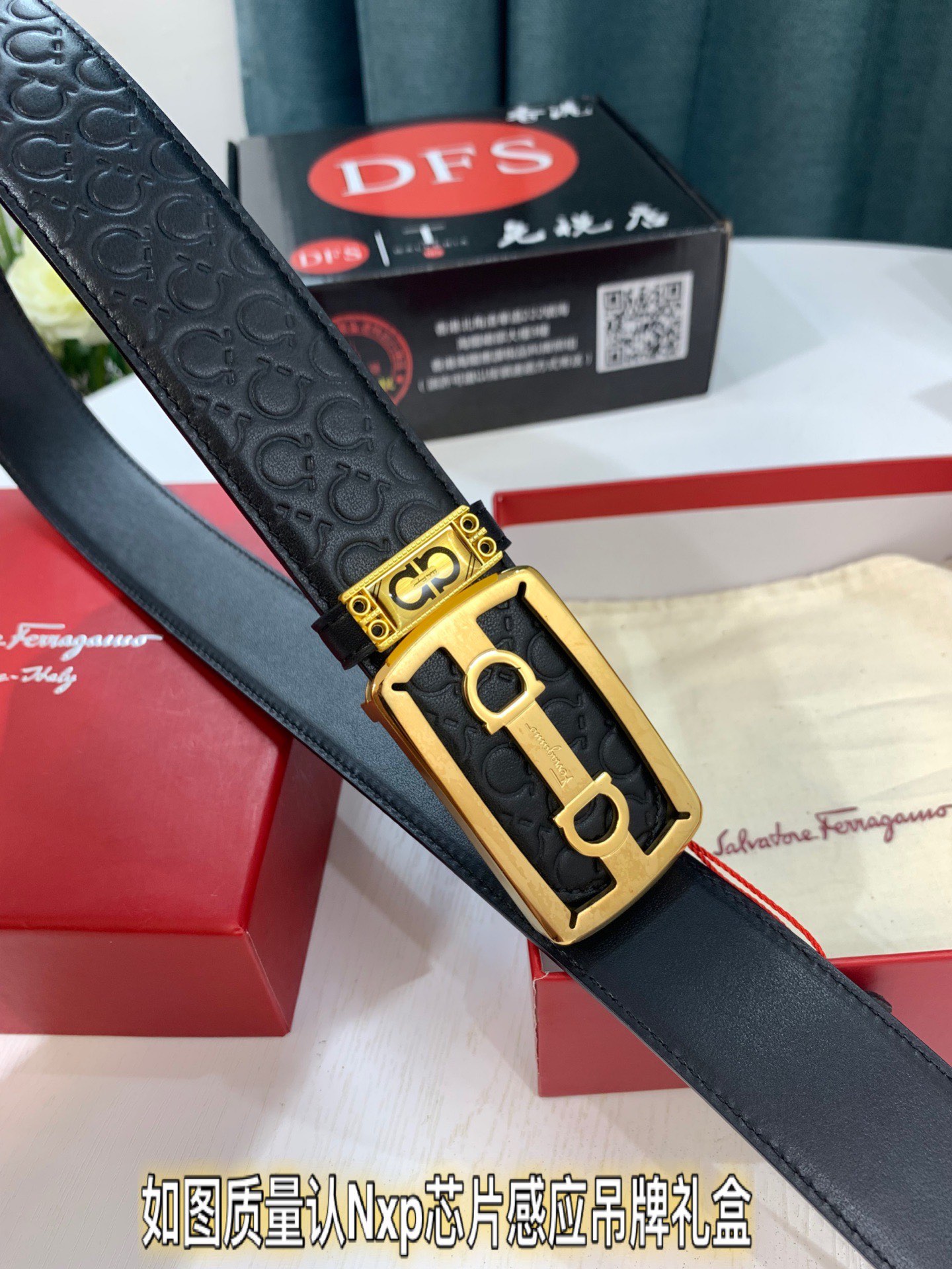 Streetwear Belt Ferragamo 319268 size:3.5cm - vstockx