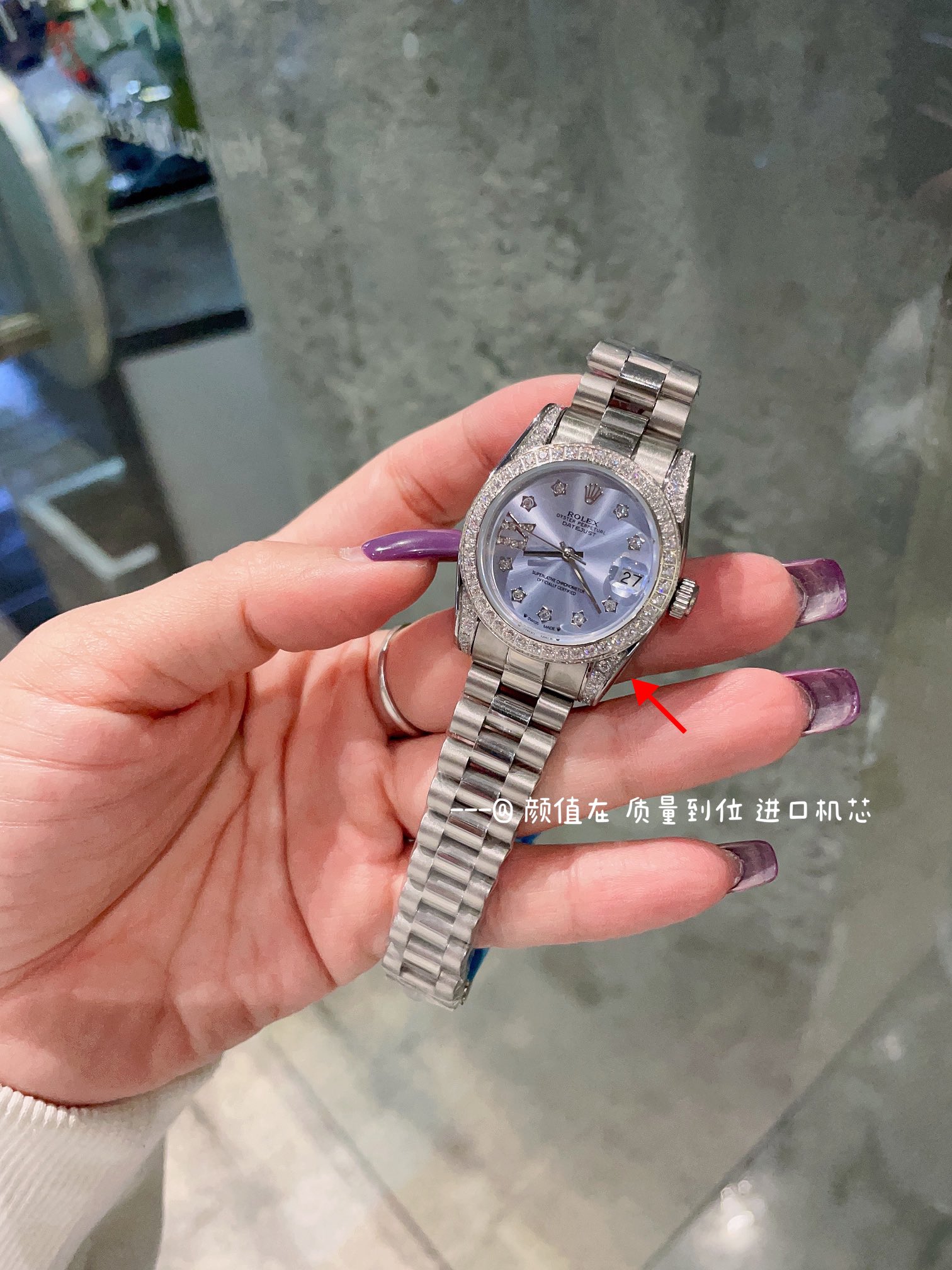 Watches Rolex 313956 size:41 mm - vstockx