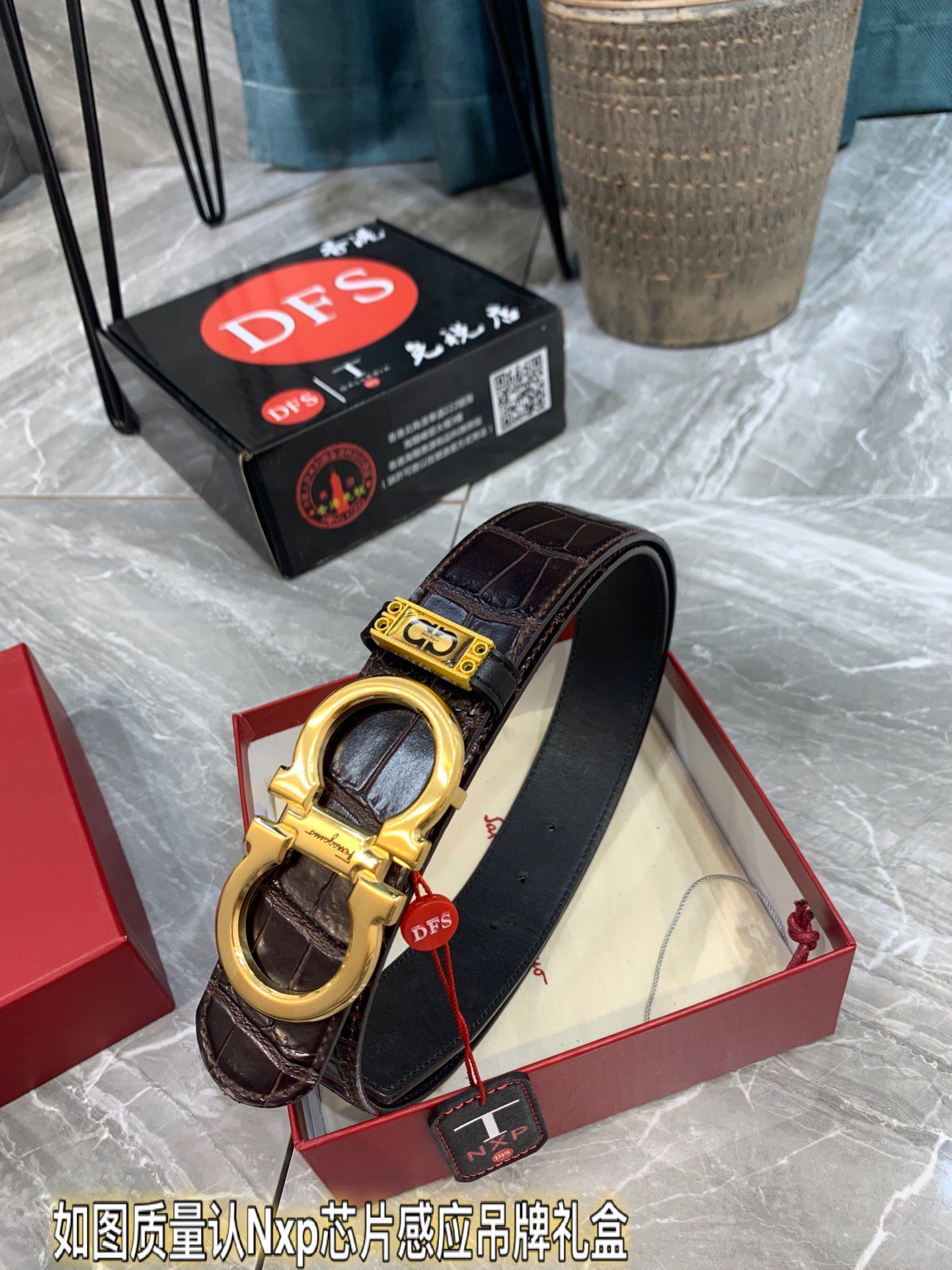 Streetwear Belt Ferragamo 319387 size:3.5cm - vstockx