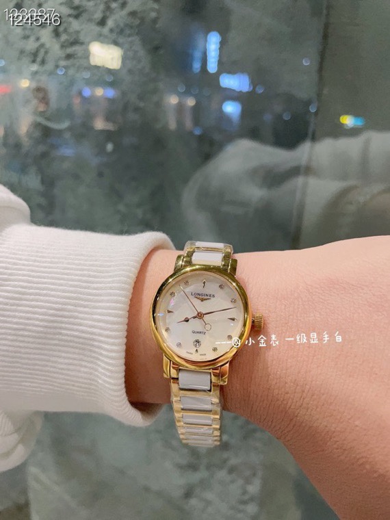 Watches Longines 322312 size:40*12 mm - vstockx