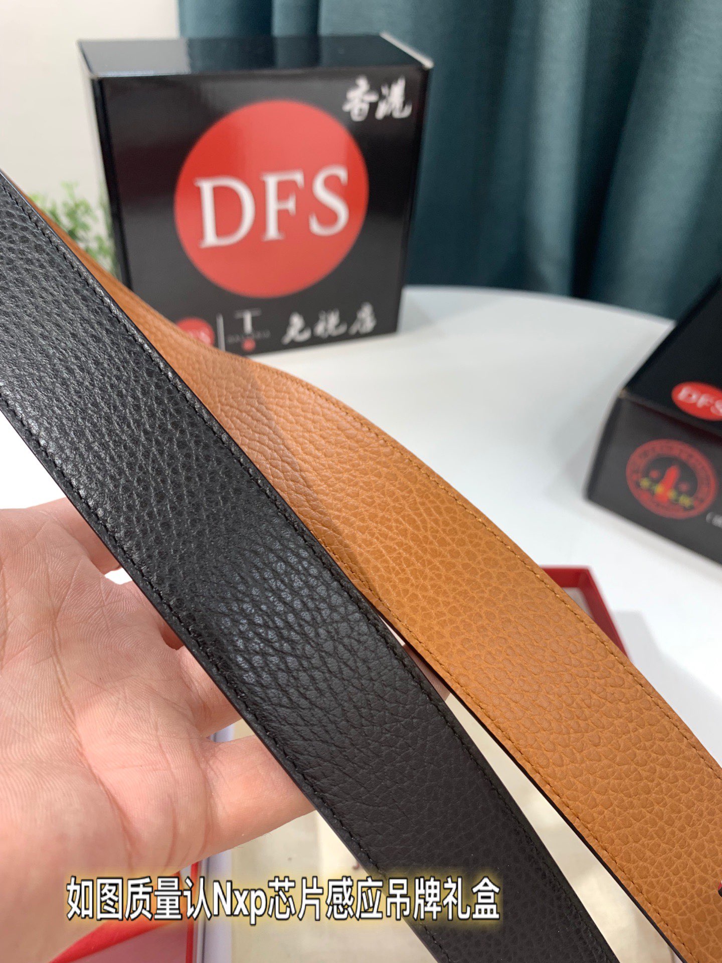 Streetwear Belt Ferragamo 319244 size:3.5cm - vstockx