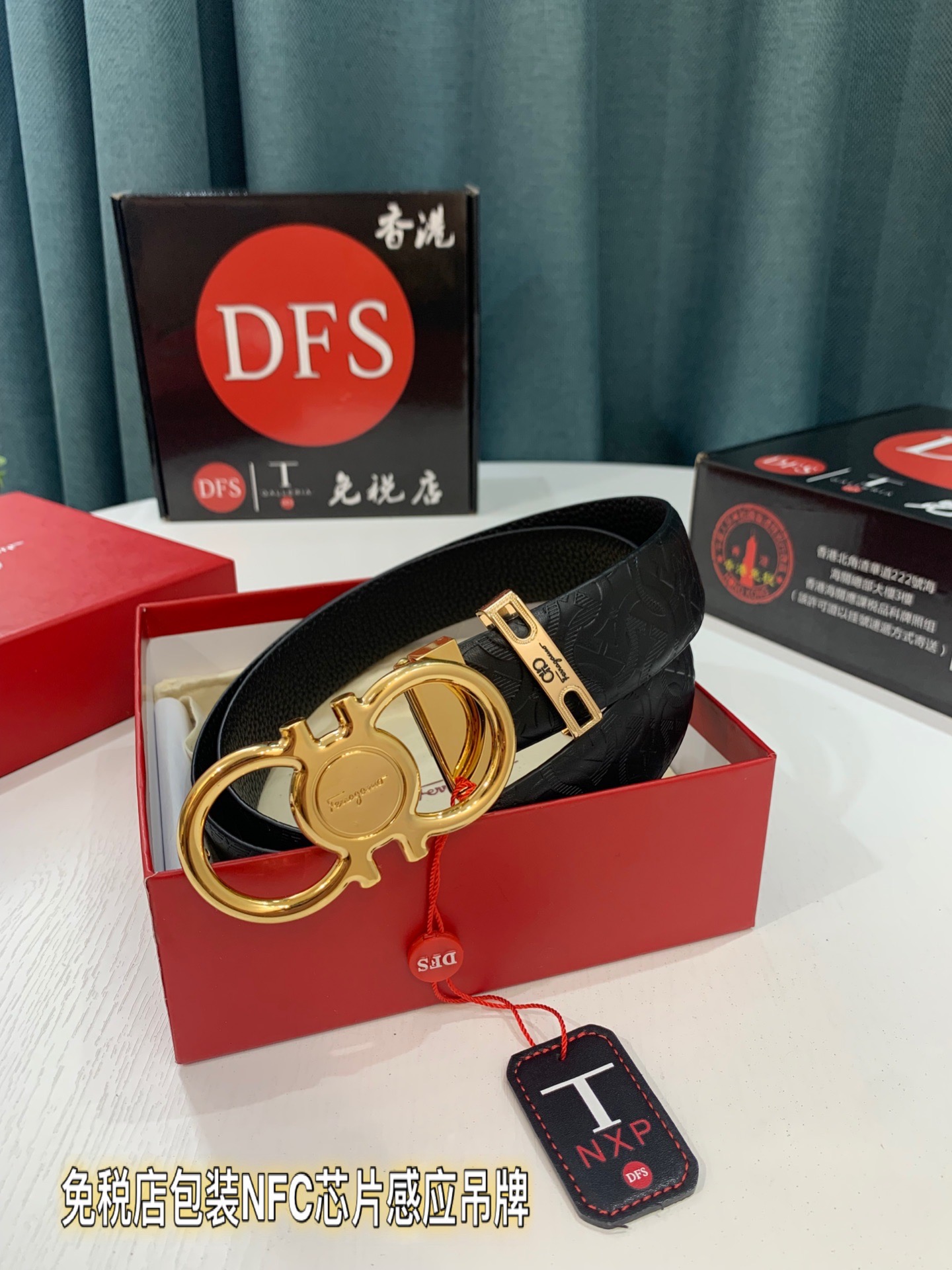 Streetwear Belt Ferragamo 319223 size:3.5cm - vstockx