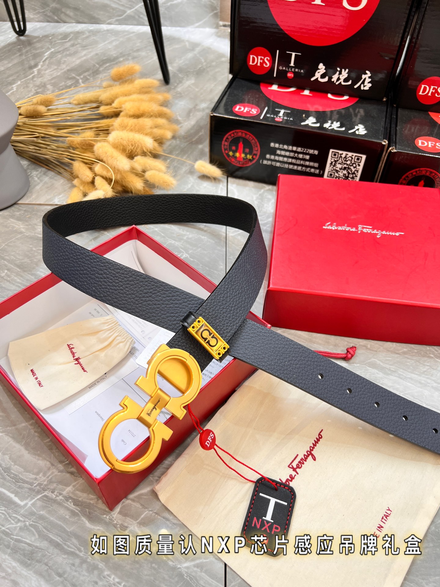 Streetwear Belt Ferragamo 319984 size:3.5cm - vstockx