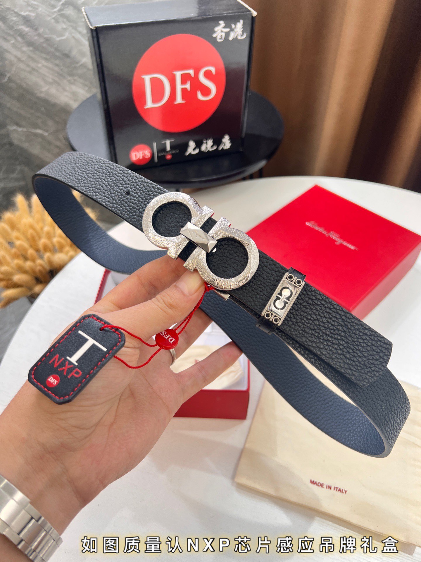 Streetwear Belt Ferragamo 319742 size:3.5cm - vstockx