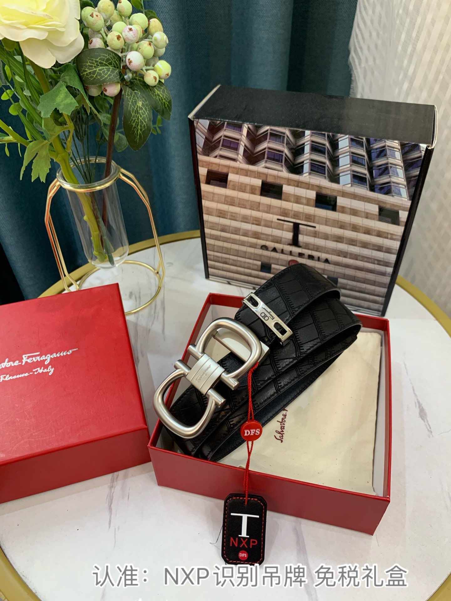 Streetwear Belt Ferragamo 319123 size:3.5cm - vstockx