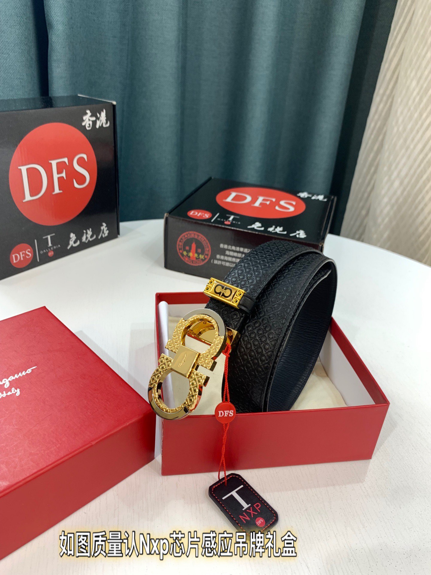 Streetwear Belt Ferragamo 319490 size:3.5cm - vstockx