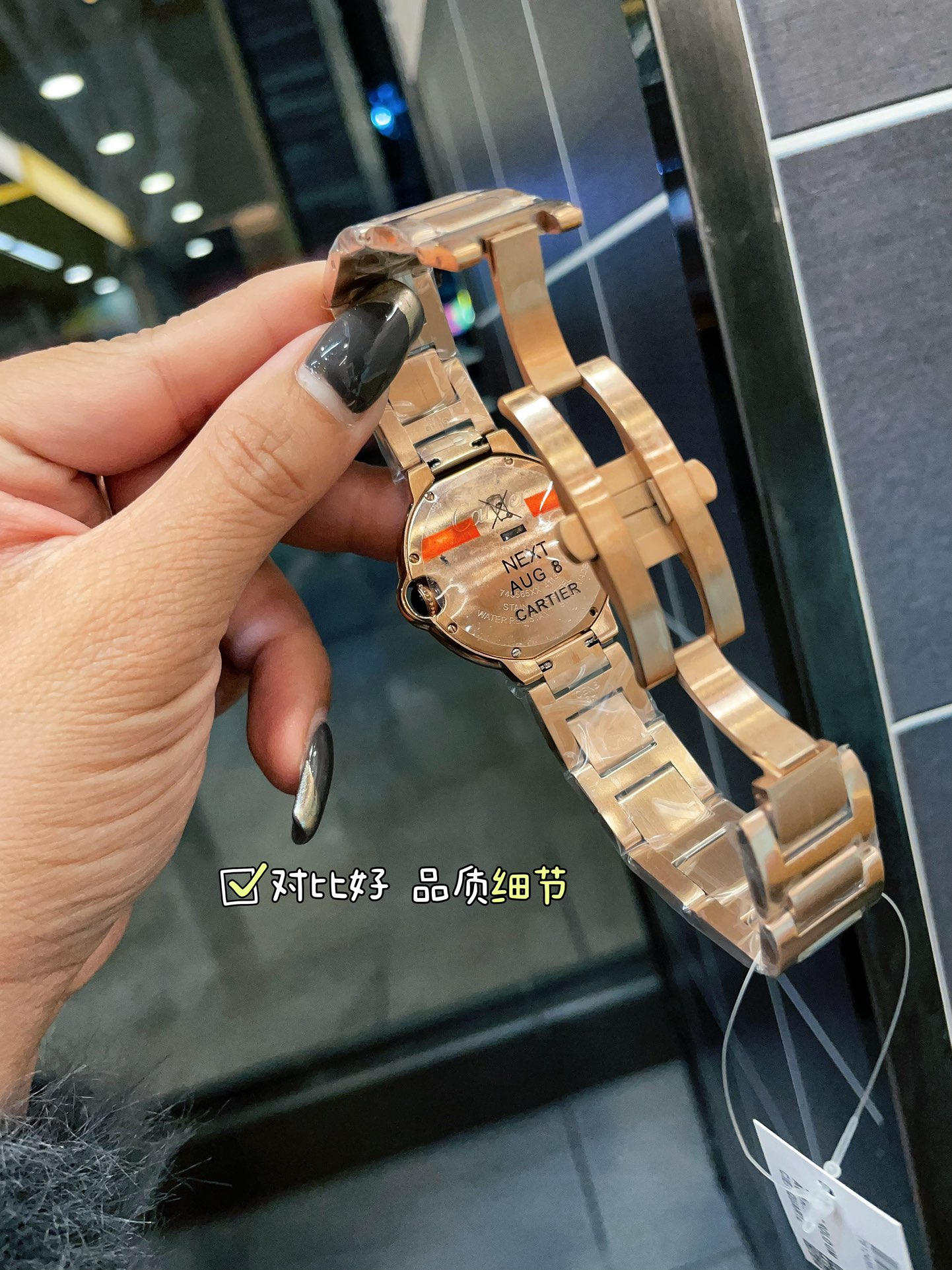 Watches Cartier 322181 size:36*8 mm - vstockx