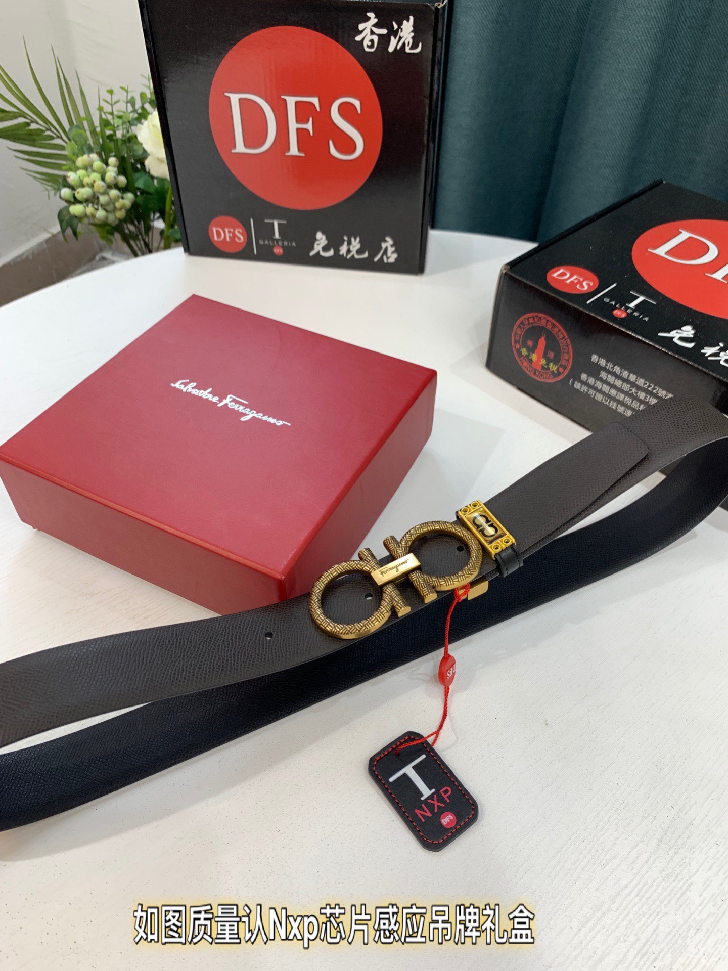 Streetwear Belt Ferragamo 319465 size:3.5cm - vstockx