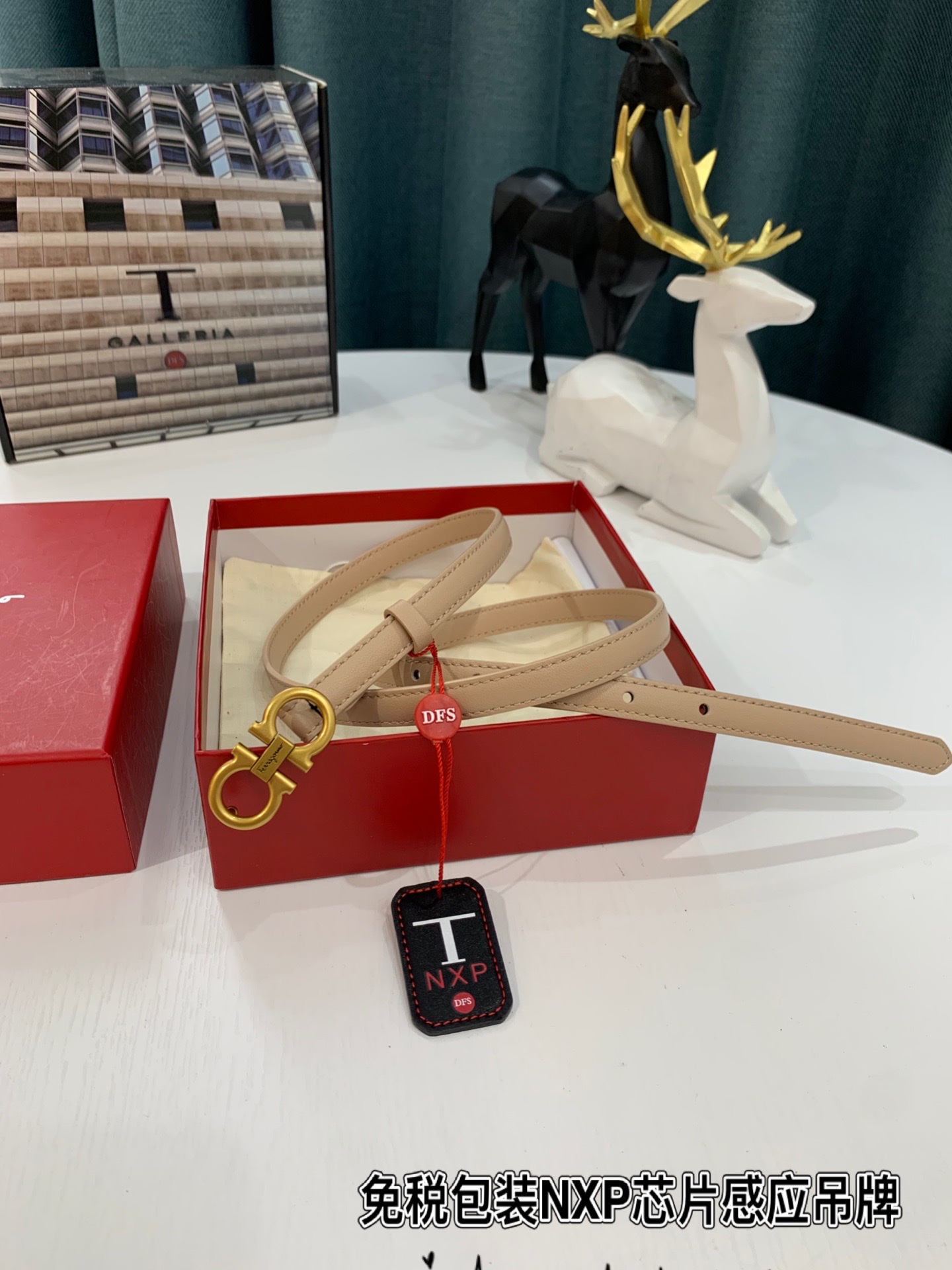 Streetwear Belt Ferragamo 319162 size:3.5cm - vstockx