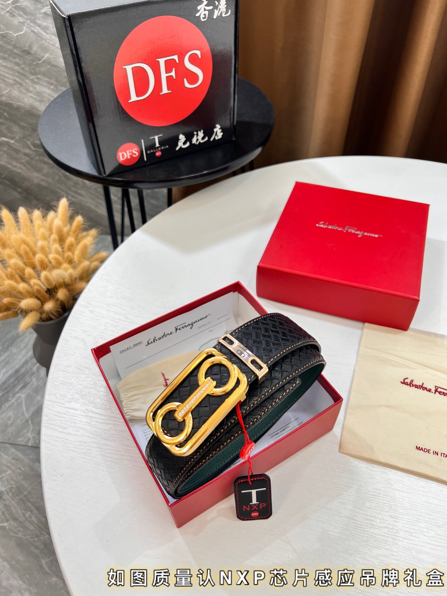 Streetwear Belt Ferragamo 319766 size:3.5cm - vstockx