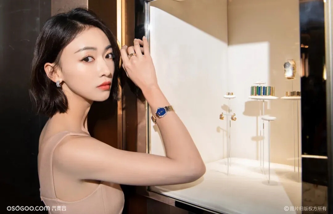 Watches Dior 323452 size:25*17 mm - vstockx