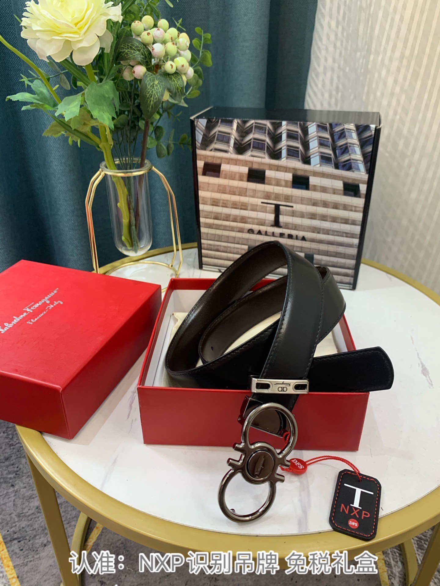 Streetwear Belt Ferragamo 319132 size:3.5cm - vstockx