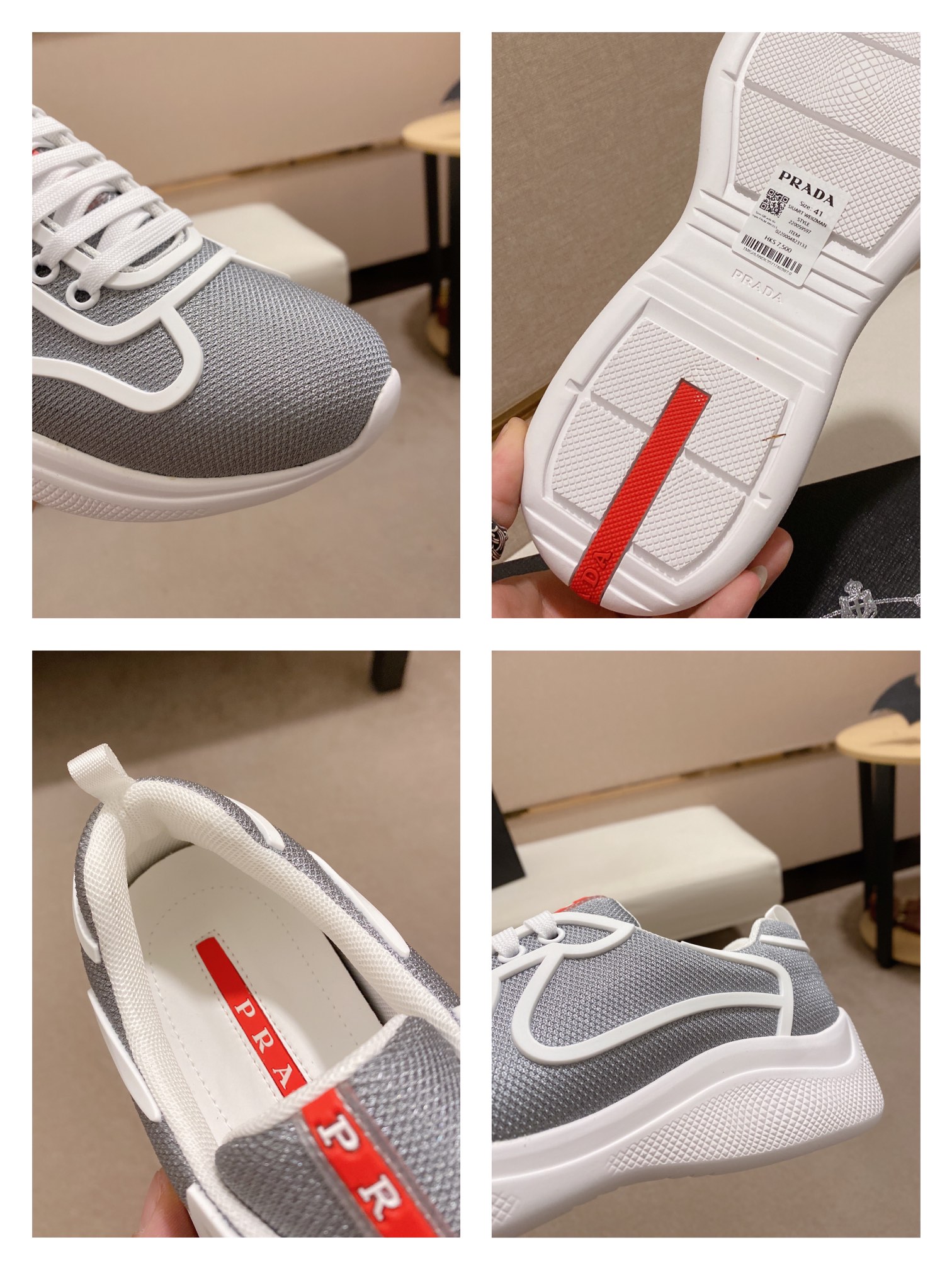 Prada America's Cup sneaker 19 - vstockx