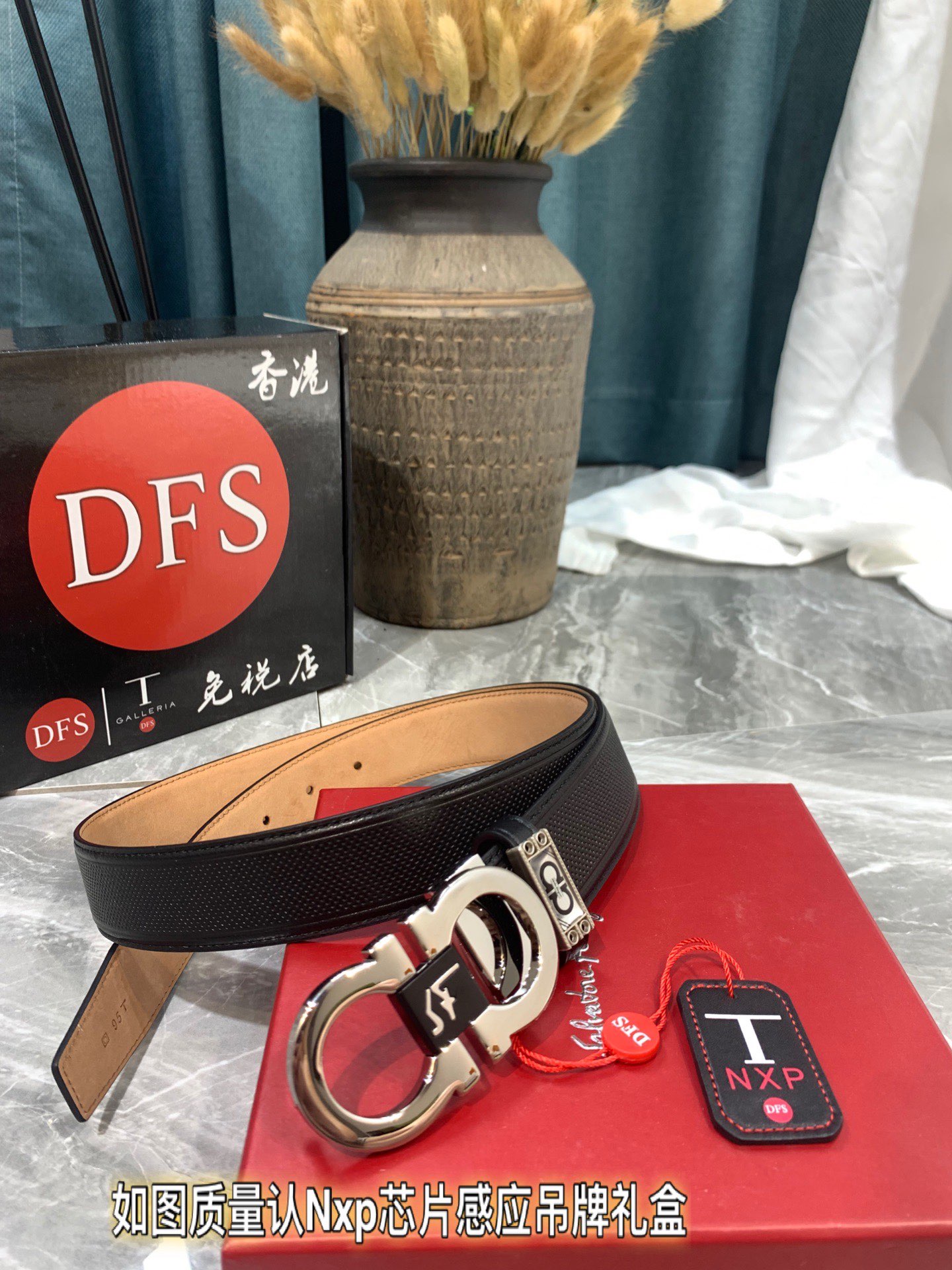 Streetwear Belt Ferragamo 319310 size:3.5cm - vstockx