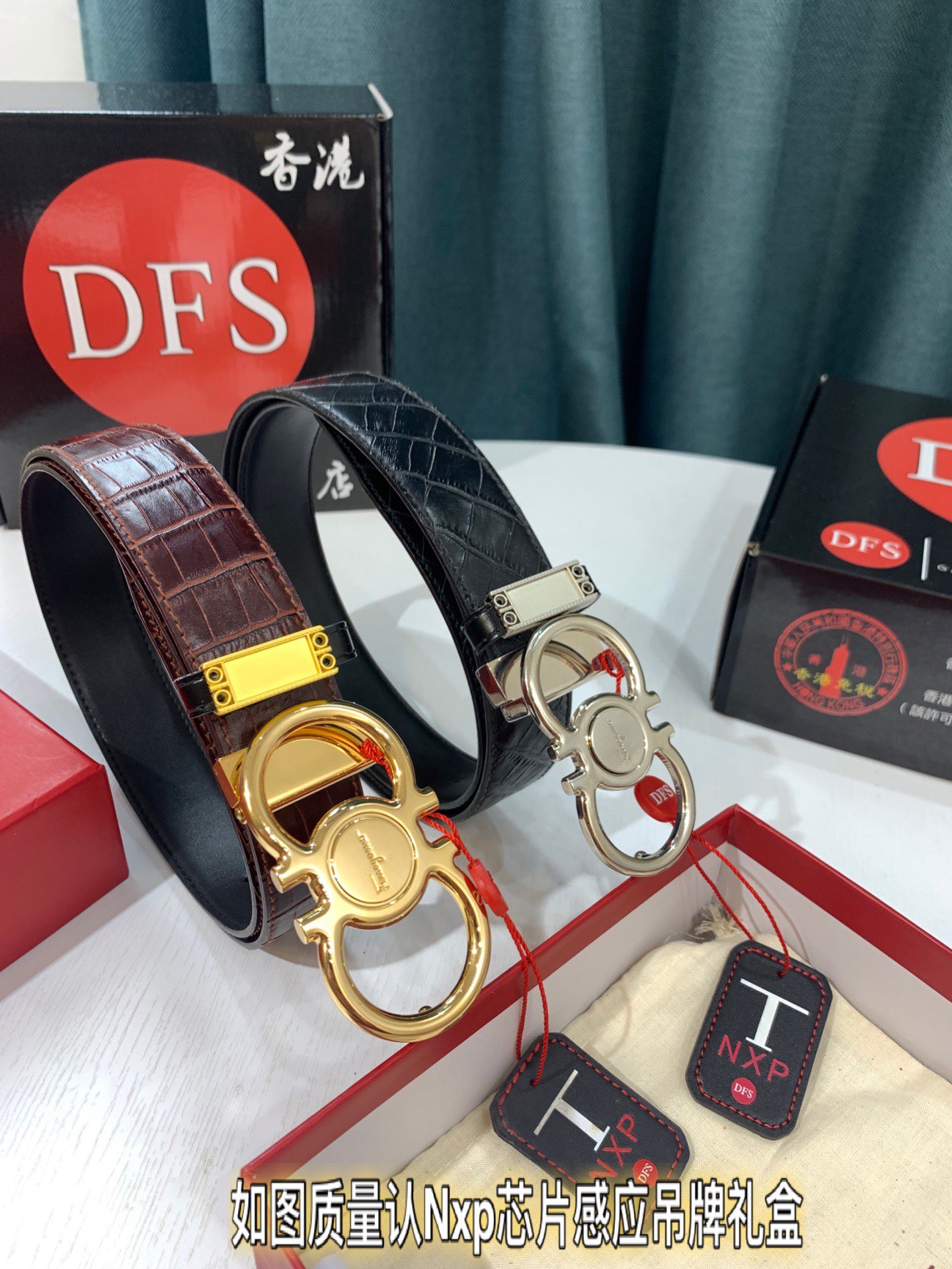 Streetwear Belt Ferragamo 319496 size:3.5cm - vstockx