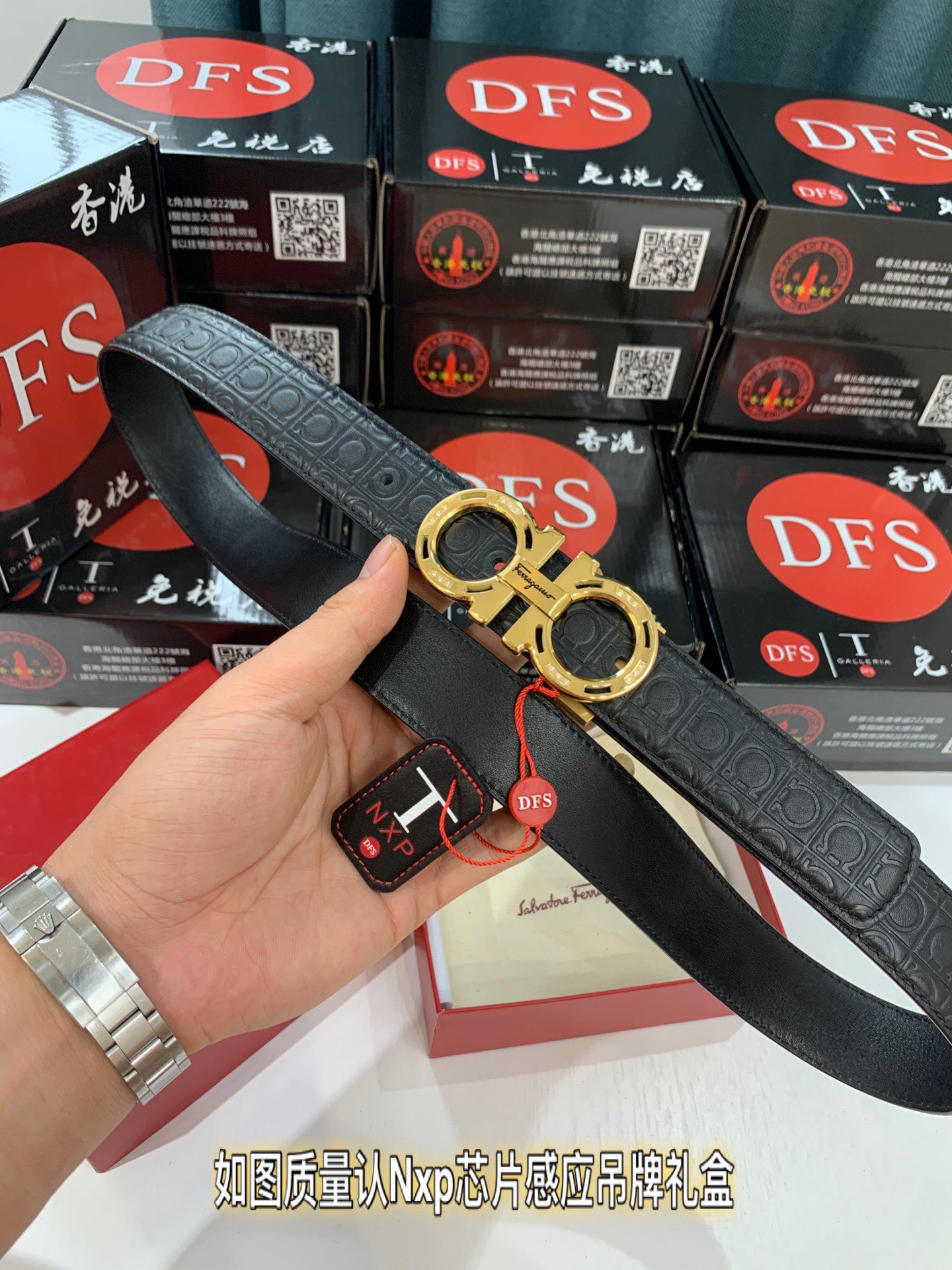 Streetwear Belt Ferragamo 319231 size:3.5cm - vstockx