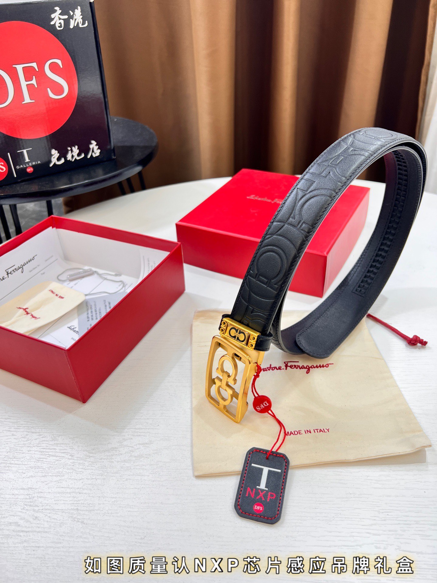 Streetwear Belt Ferragamo 319754 size:3.5cm - vstockx