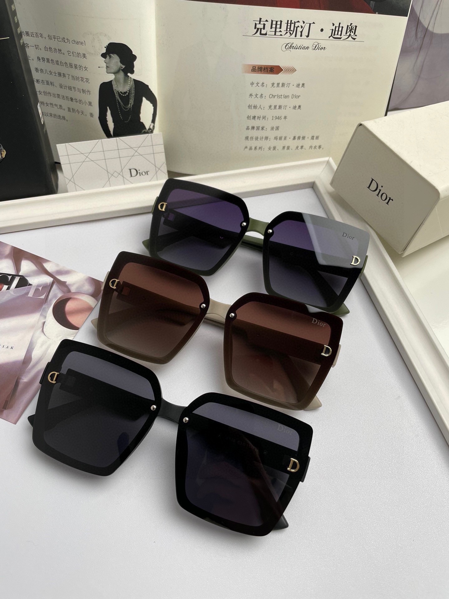 sunglasses Dior 7115 - vstockx