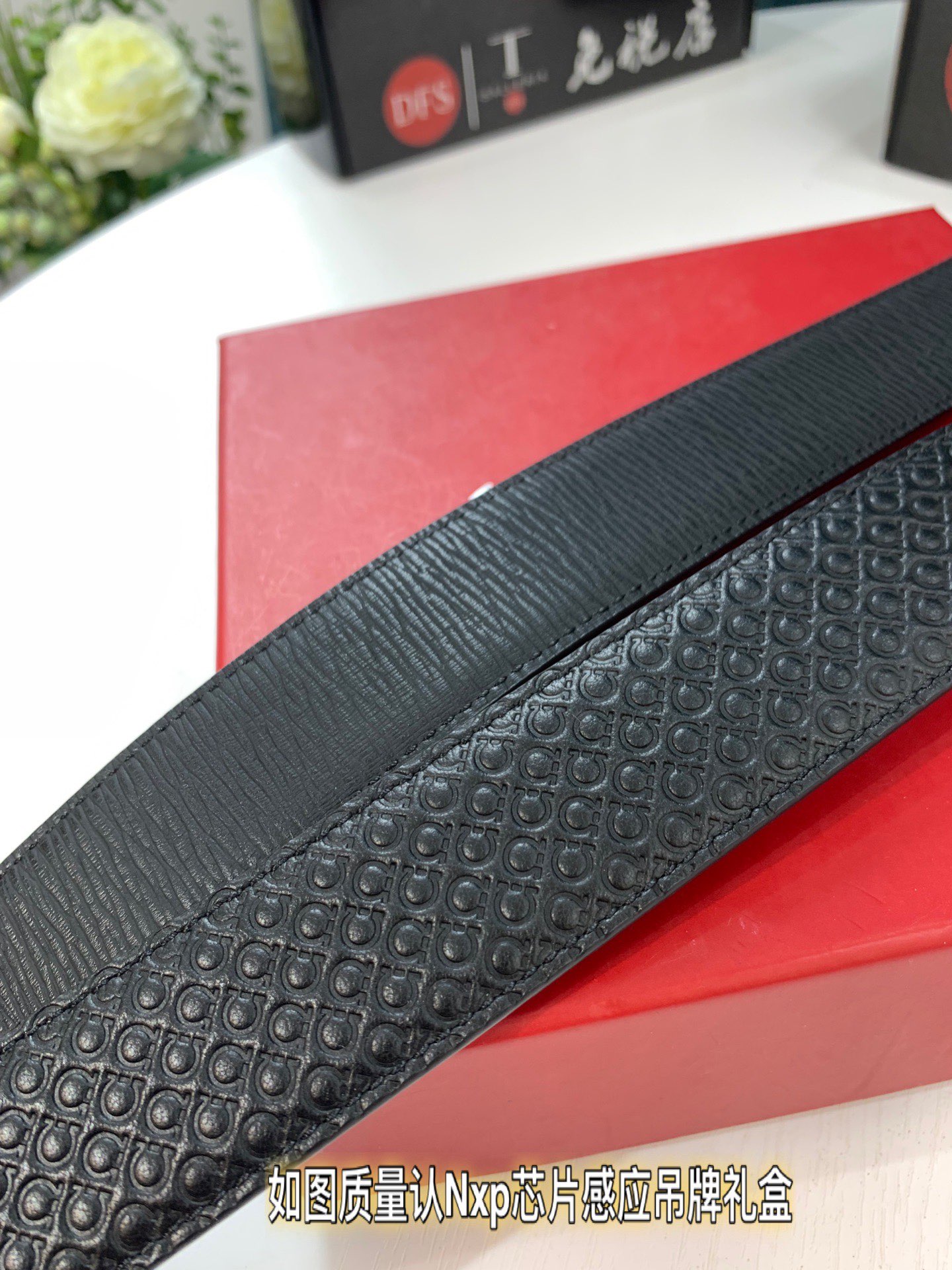 Streetwear Belt Ferragamo 319490 size:3.5cm - vstockx