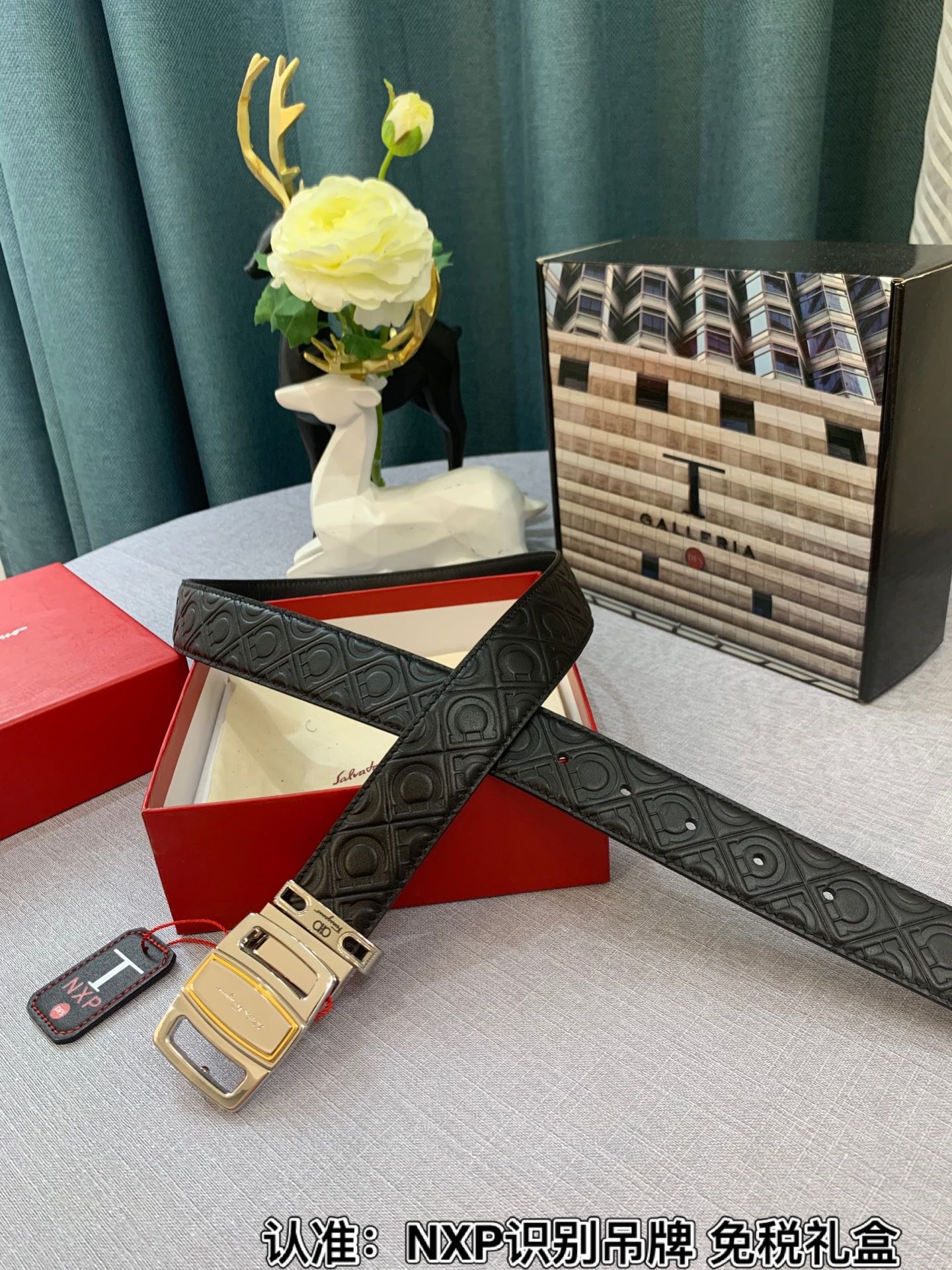 Streetwear Belt Ferragamo 319147 size:3.5cm - vstockx