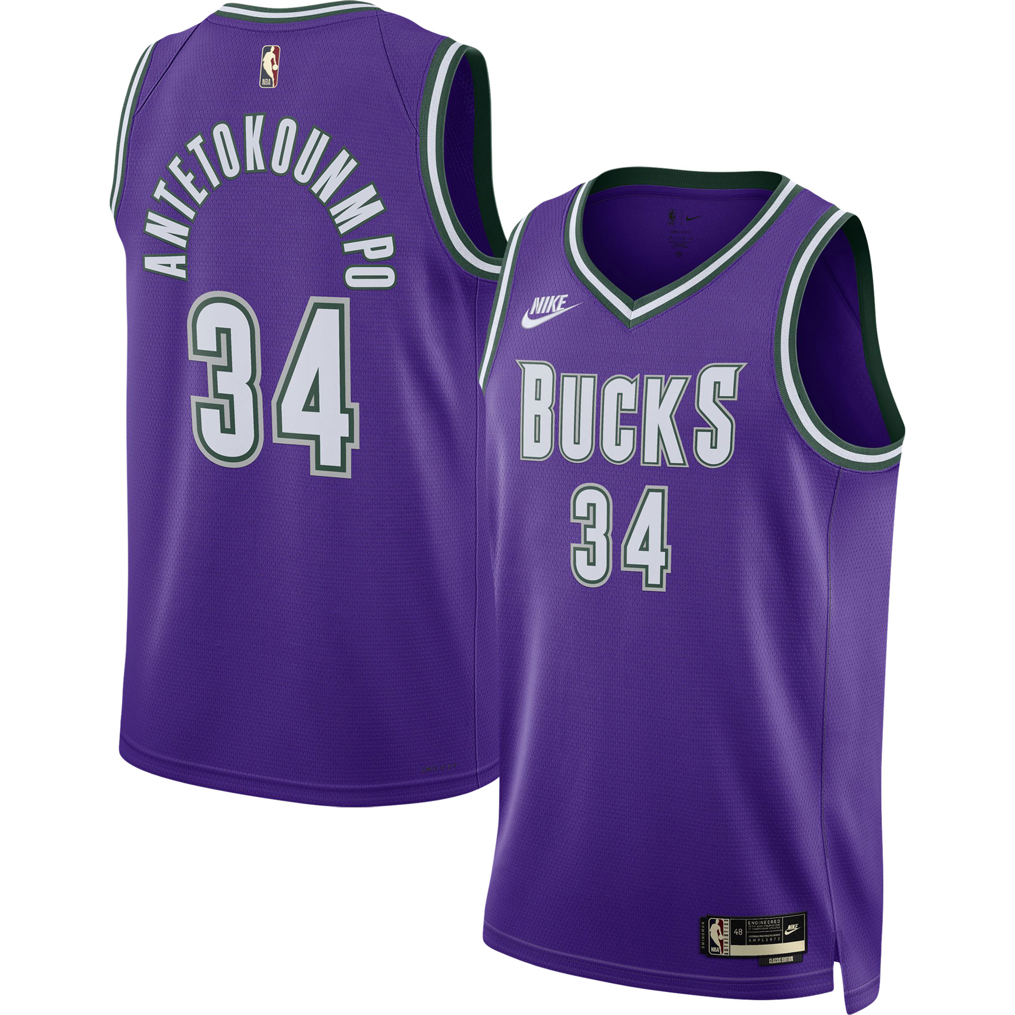 Giannis Antetokounmpo Milwaukee Bucks Nike Swingman Jersey - Classic Edition - Purple - vstockx