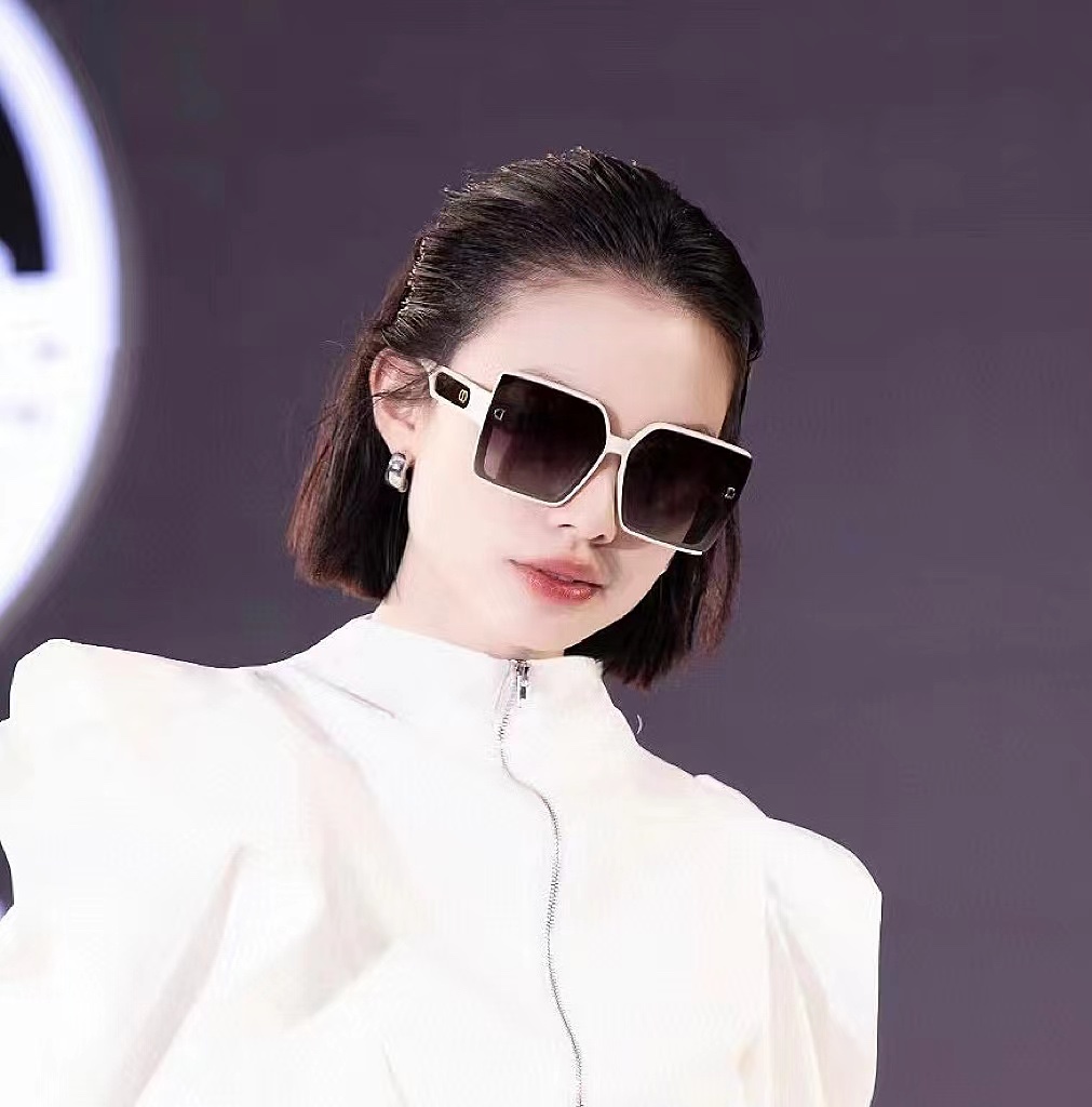 Sunglasses DIOR D0292 - vstockx