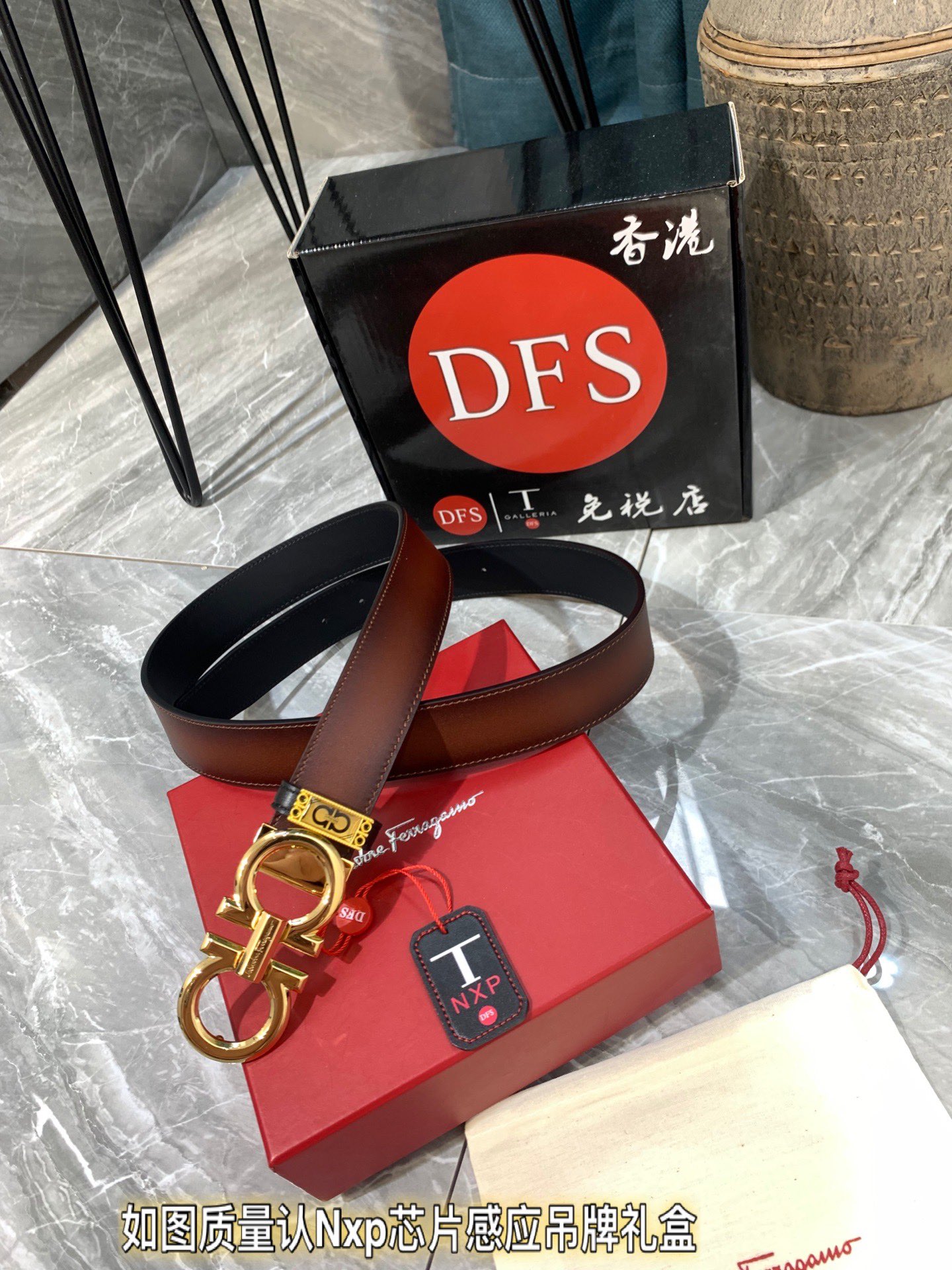Streetwear Belt Ferragamo 319301 size:3.5cm - vstockx