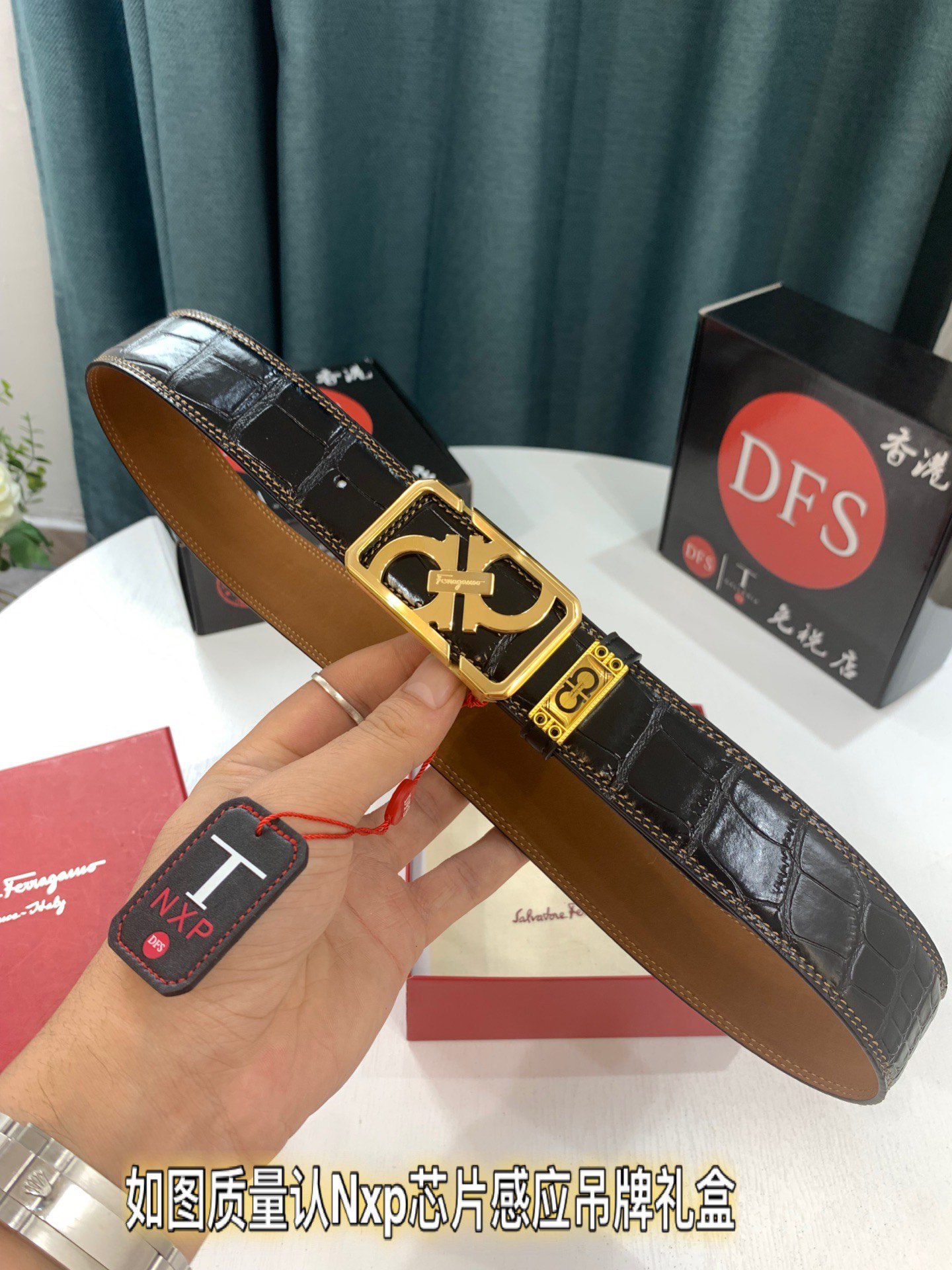 Streetwear Belt Ferragamo 319271 size:3.5cm - vstockx