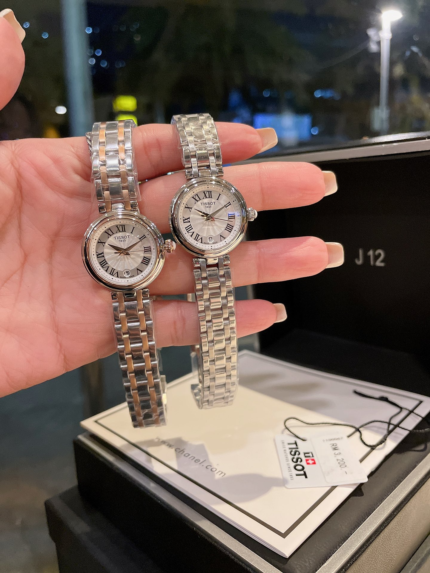 Watches Tissot 322475 size:26 mm - vstockx