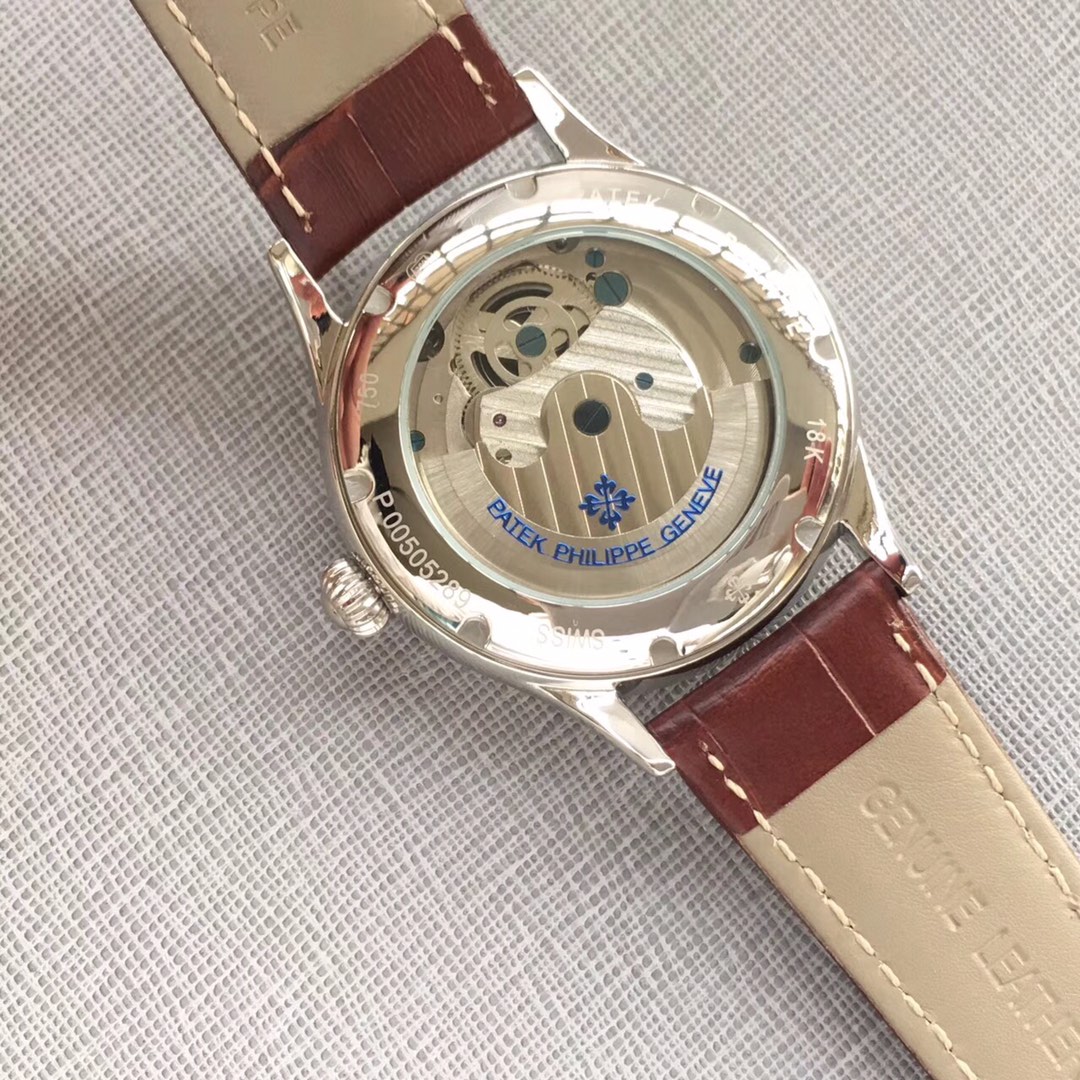 Watches Patek Philippe 314248 size:42 mm - vstockx