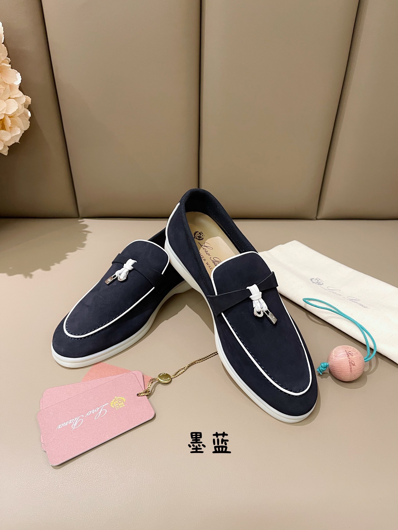 Loro Piana shoes 175 - vstockx