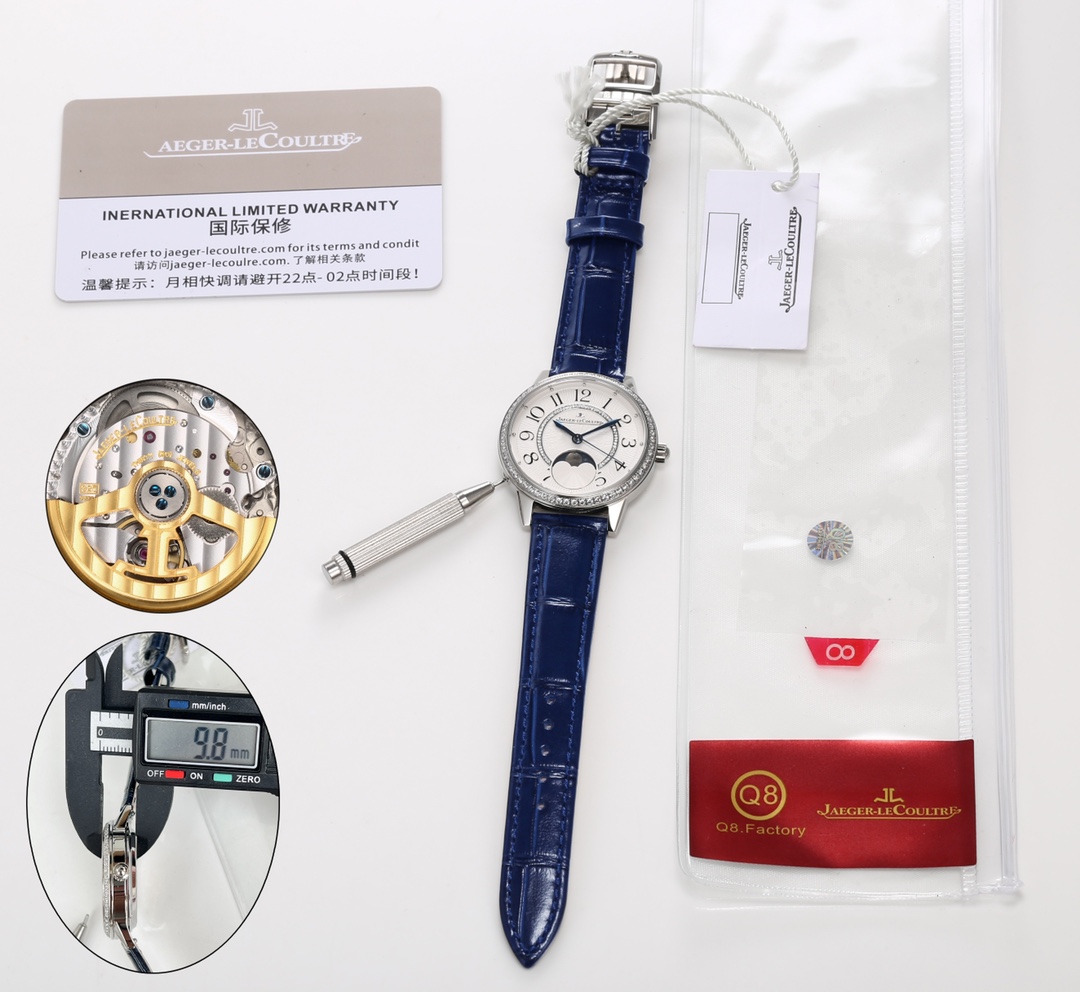 Watches Jaeger-LeCoultre 322241 size:34*9 mm - vstockx