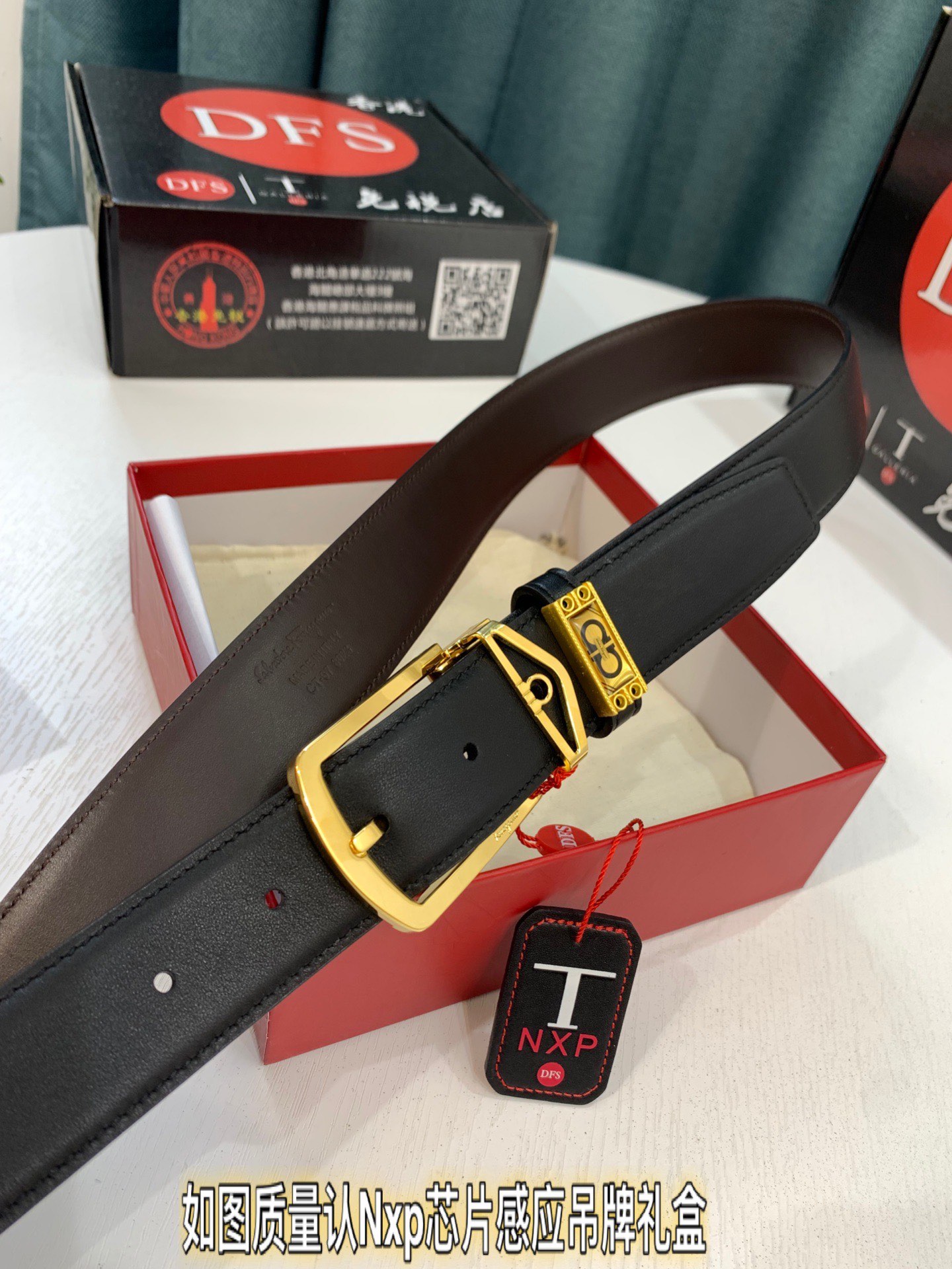 Streetwear Belt Ferragamo 319478 size:3.5cm - vstockx