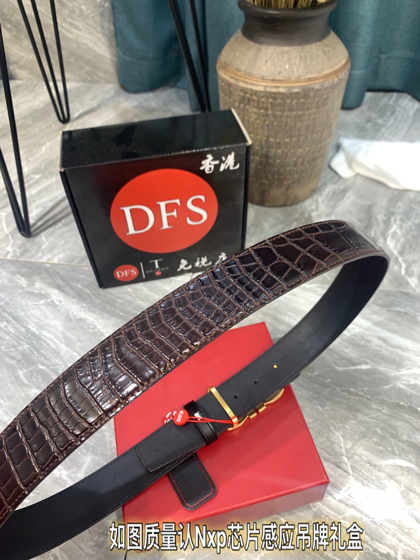 Streetwear Belt Ferragamo 319331 size:3.5cm - vstockx
