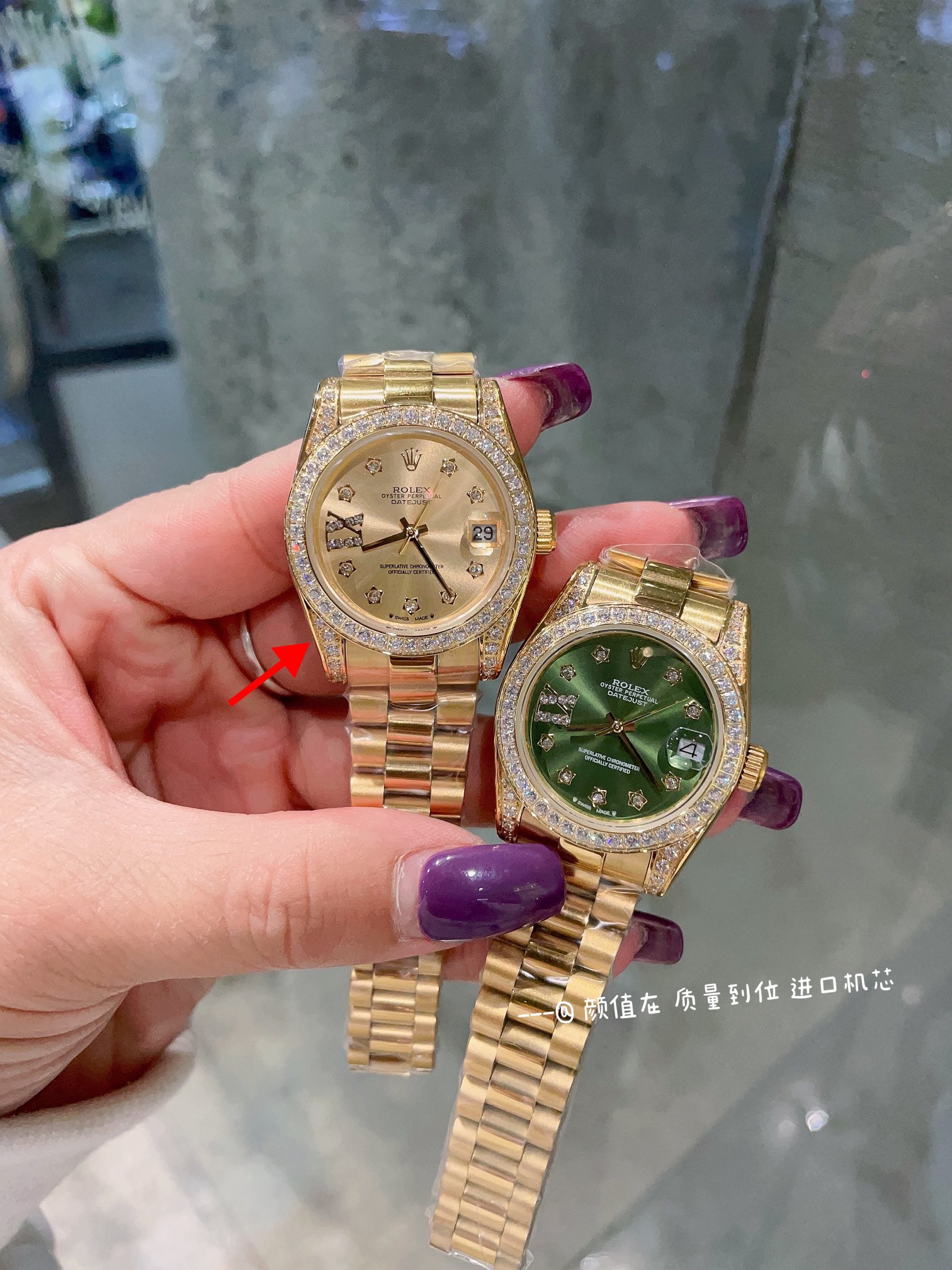 Watches Rolex 313957 size:41 mm - vstockx