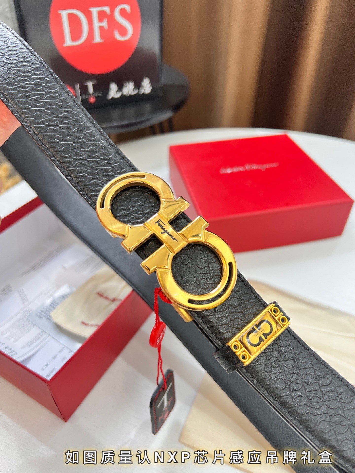 Streetwear Belt Ferragamo 319772 size:3.5cm - vstockx