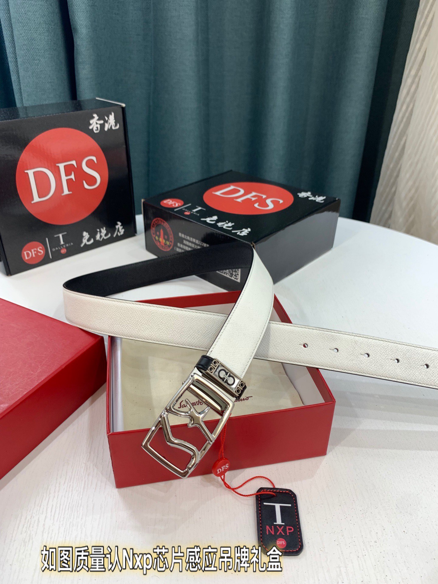 Streetwear Belt Ferragamo 319621 size:3.5cm - vstockx