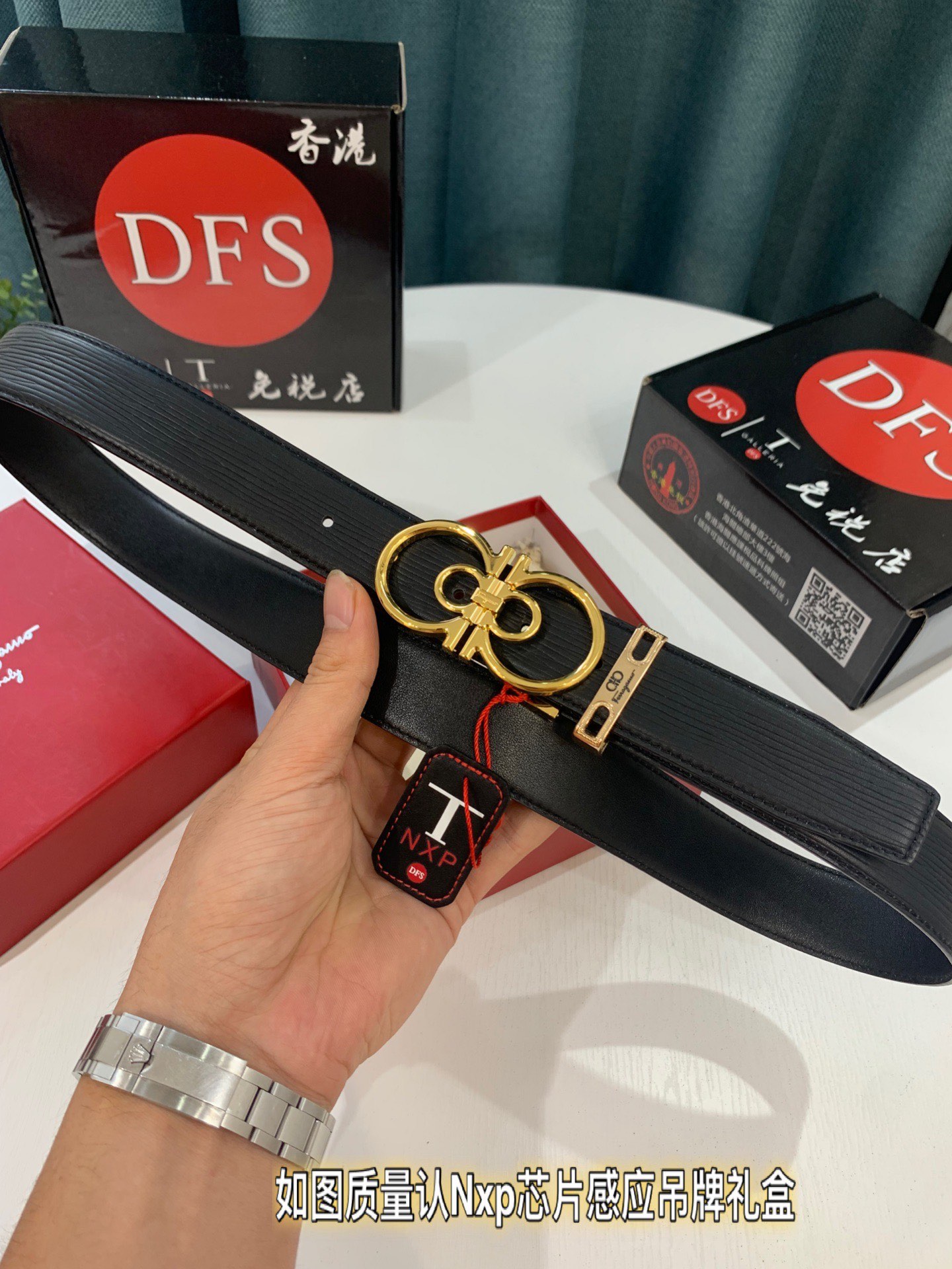 Streetwear Belt Ferragamo 319255 size:3.5cm - vstockx