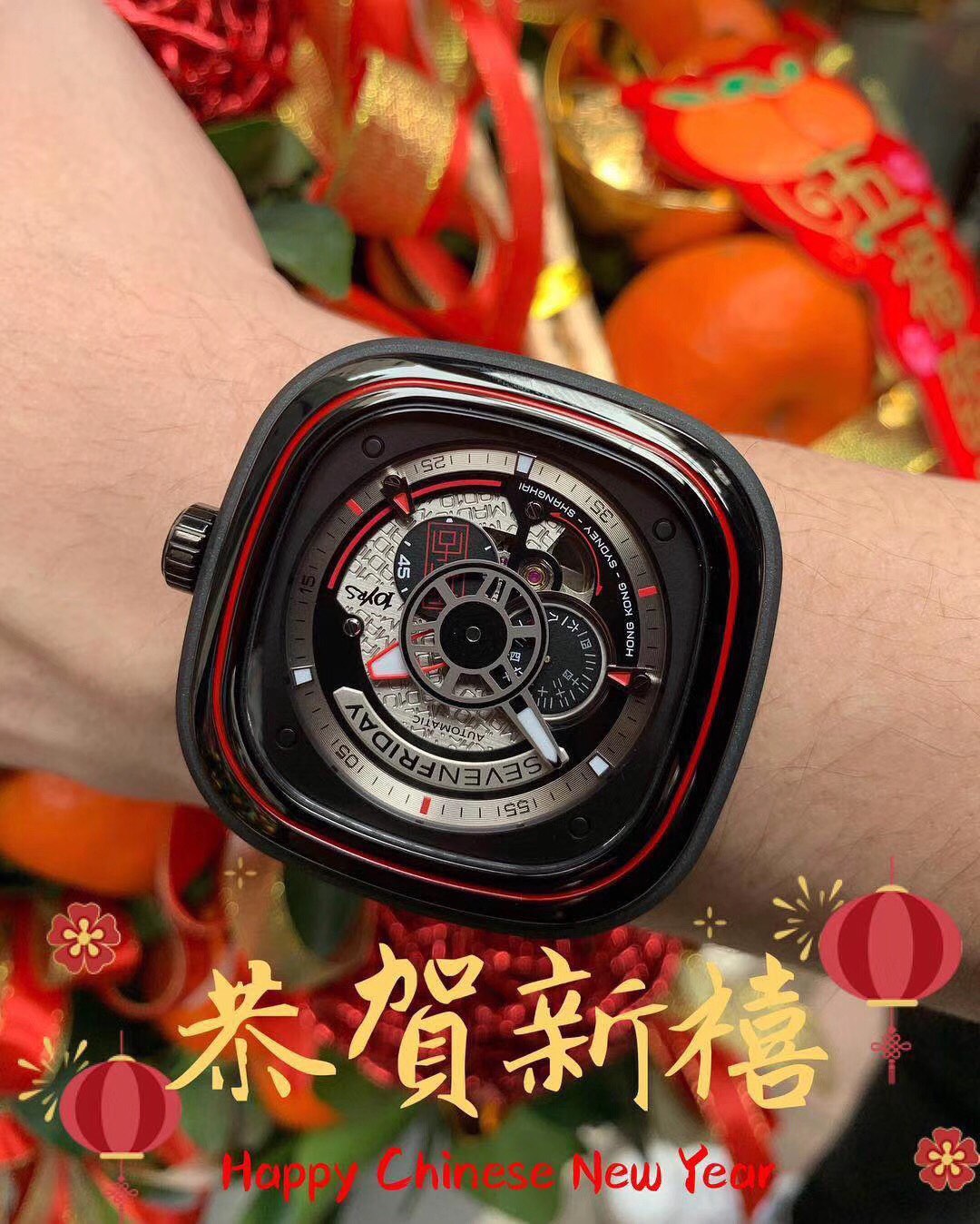 Watches Seven Friday 322773 size:47*13 mm - vstockx